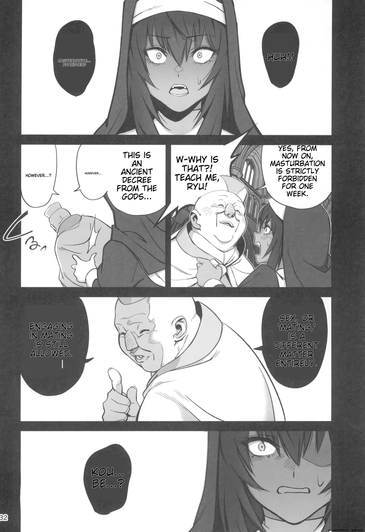 (C104) [Dokudami (Okita Ababa)] Mori o Mamoru Ookami Shoujo ga Inkou Shisai ni NTRreta Hanashi [MTL English] изображение № 32