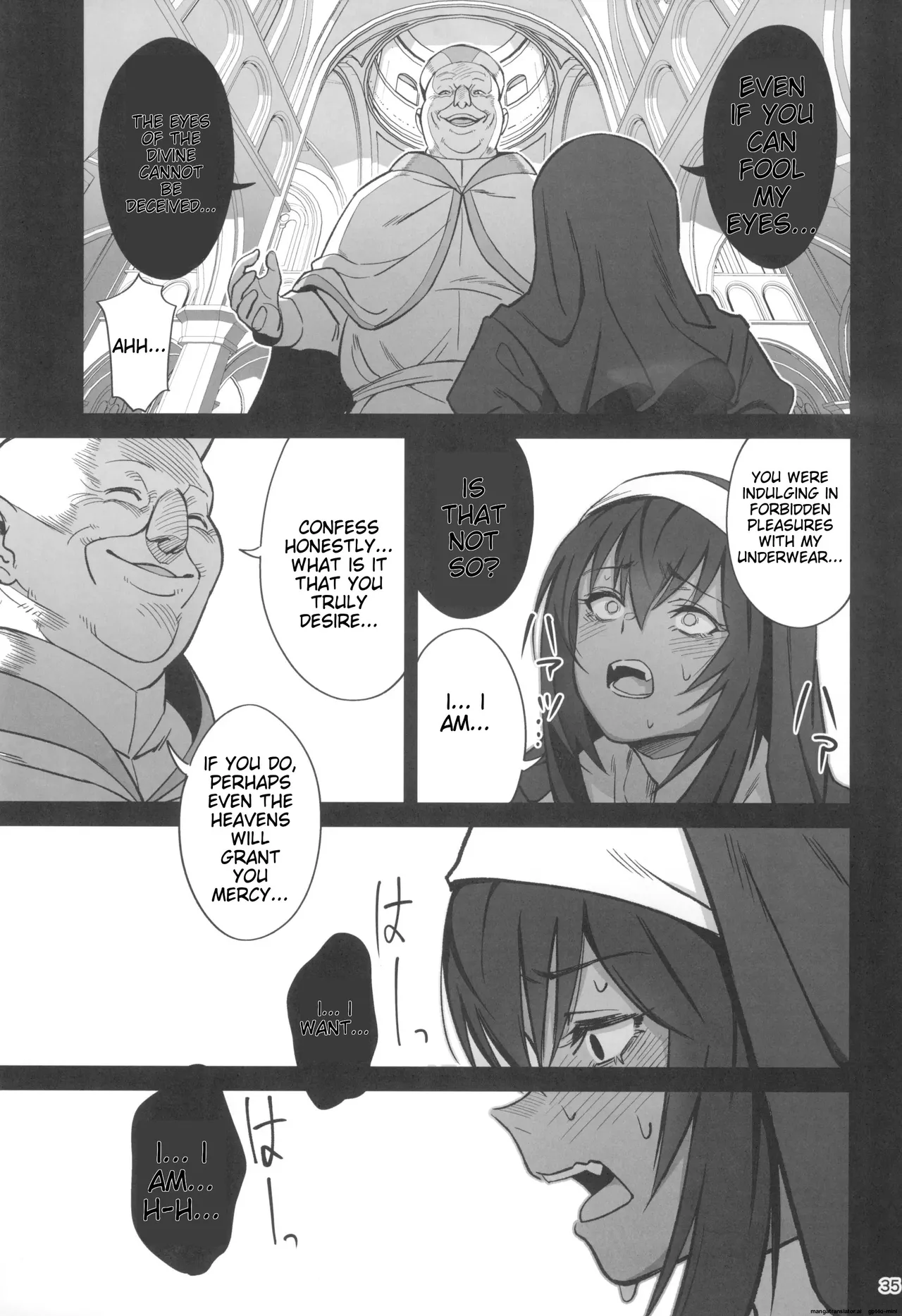 (C104) [Dokudami (Okita Ababa)] Mori o Mamoru Ookami Shoujo ga Inkou Shisai ni NTRreta Hanashi [MTL English] изображение № 35