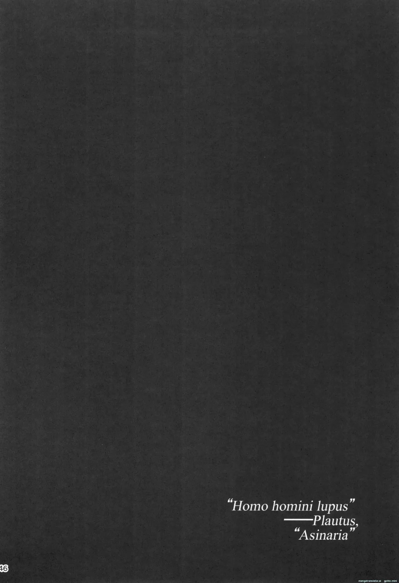 (C104) [Dokudami (Okita Ababa)] Mori o Mamoru Ookami Shoujo ga Inkou Shisai ni NTRreta Hanashi [MTL English] изображение № 46