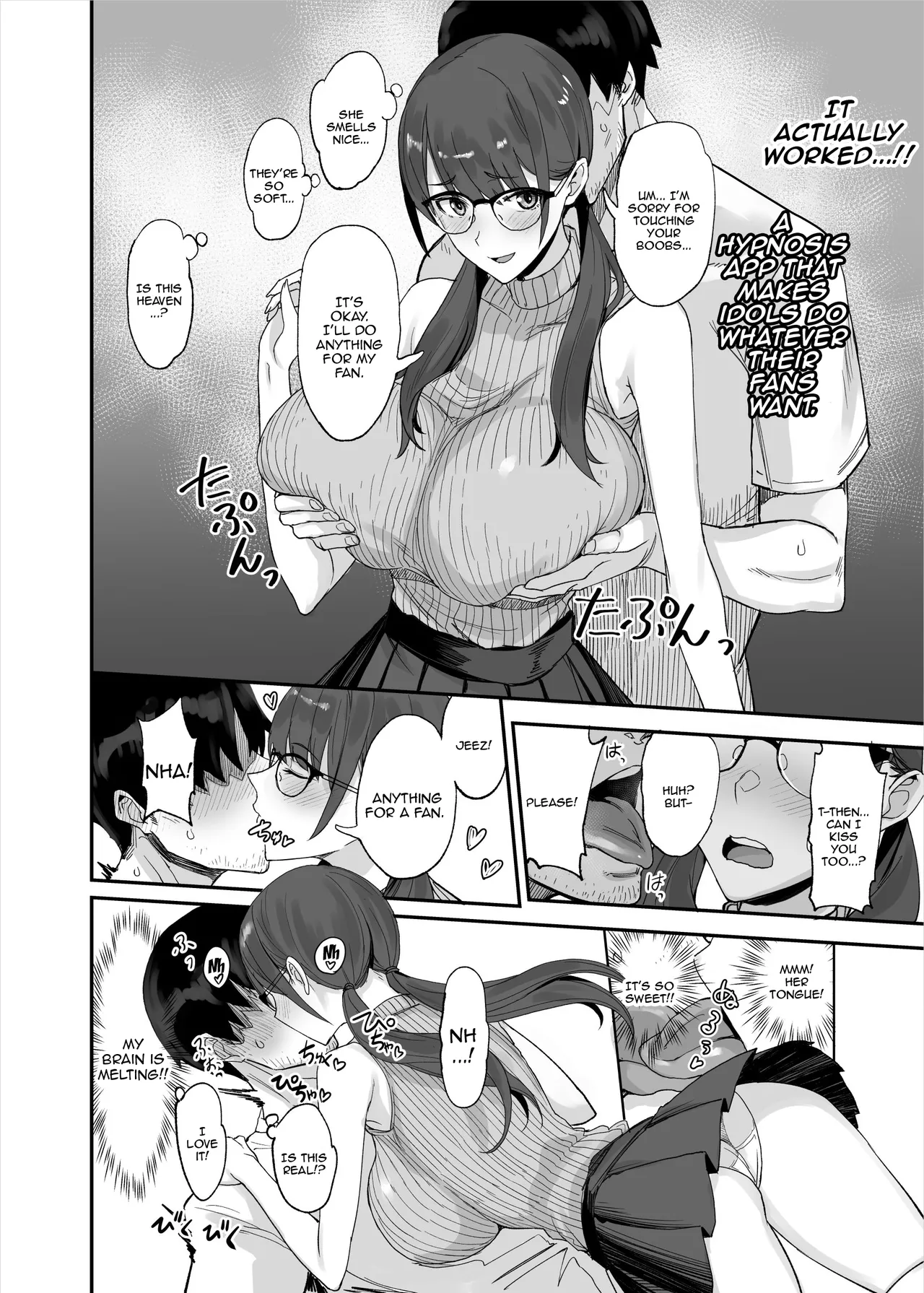 [Majimeya (isao)] Fan no Onegai Kiichau Appli | App Where Fan Requests Come In (Oritojihon Set) [English] {Doujins.com} [Digital] numero di immagine  4