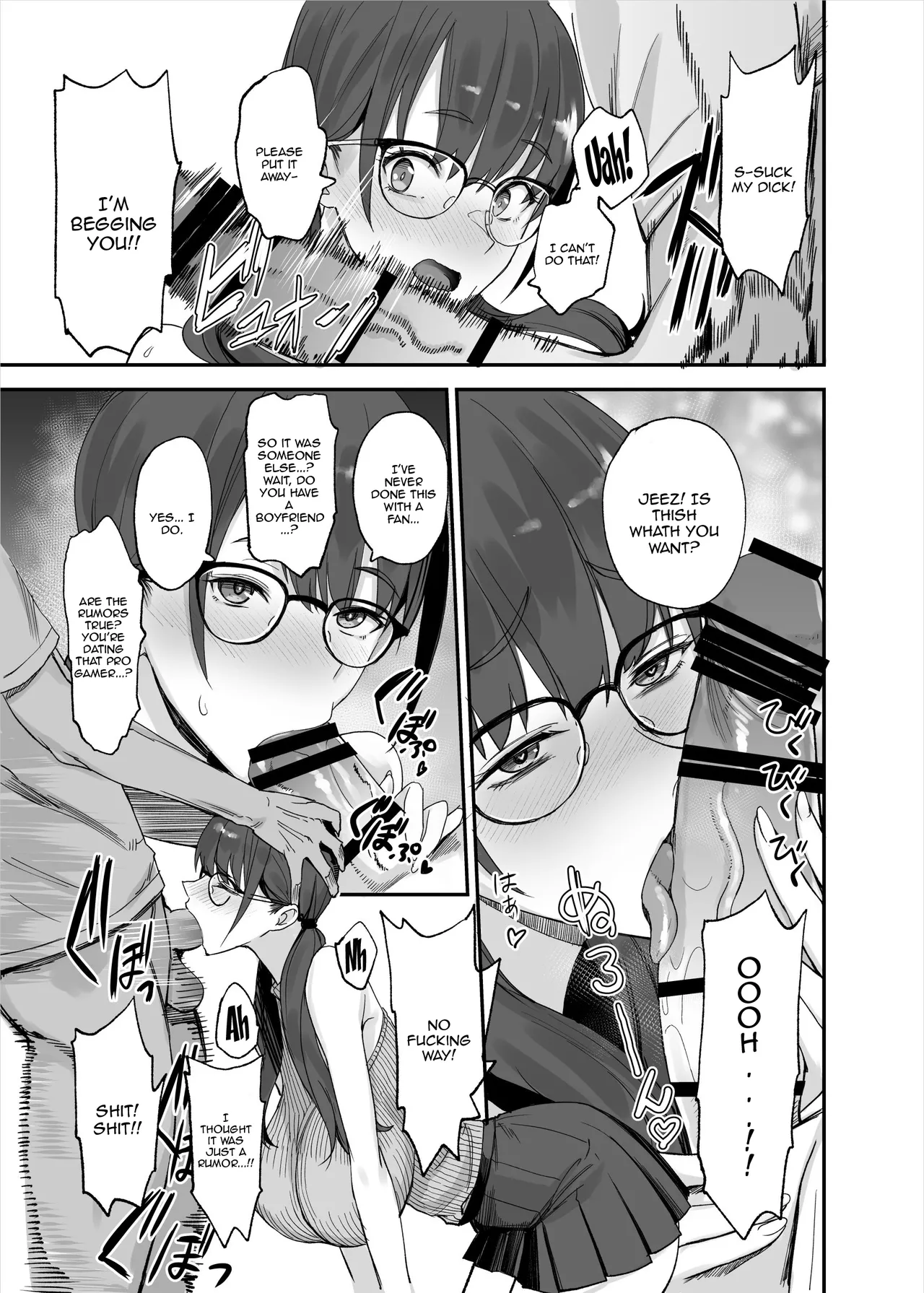 [Majimeya (isao)] Fan no Onegai Kiichau Appli | App Where Fan Requests Come In (Oritojihon Set) [English] {Doujins.com} [Digital] numero di immagine  5