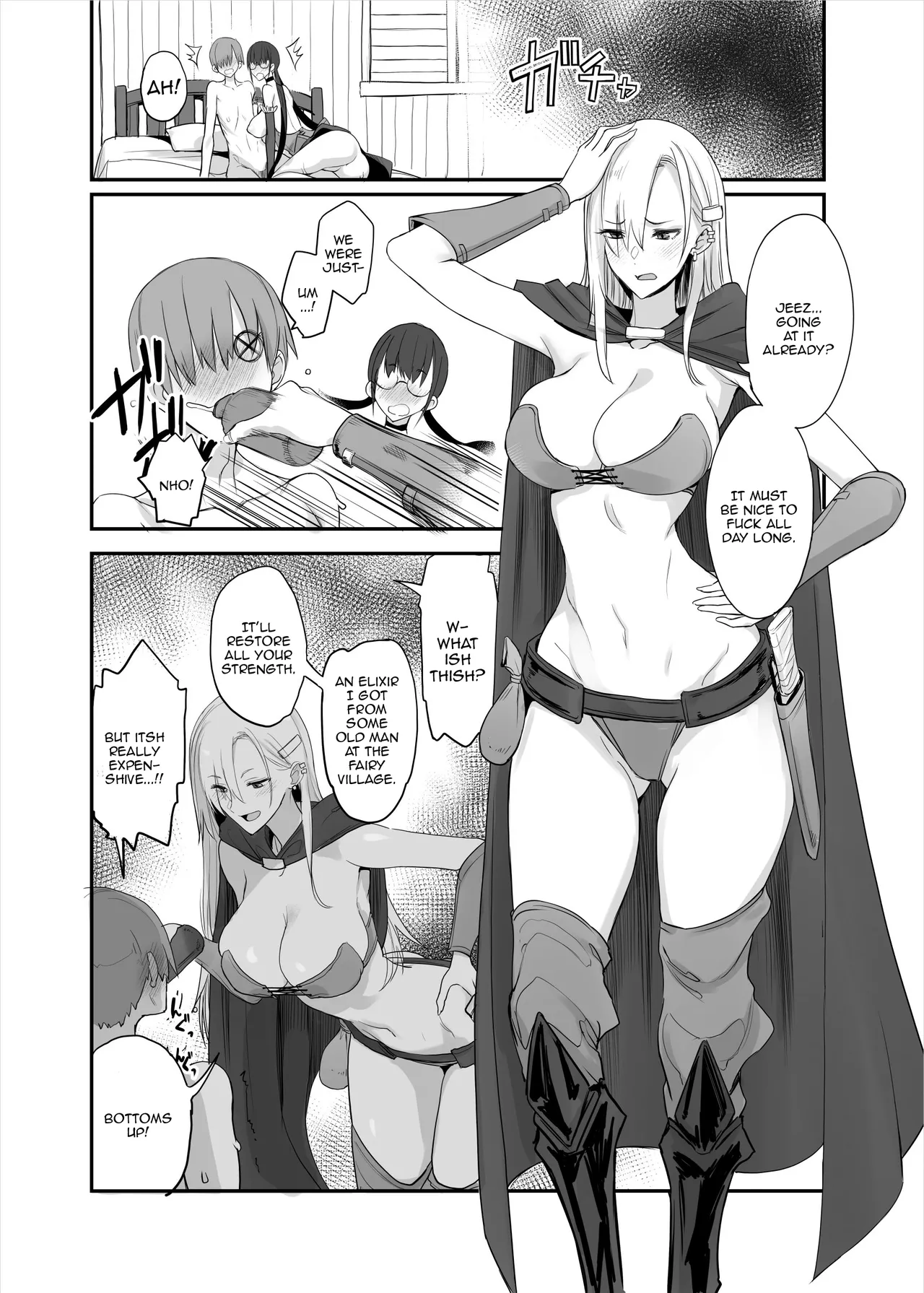 [Majimeya (isao)] Fan no Onegai Kiichau Appli | App Where Fan Requests Come In (Oritojihon Set) [English] {Doujins.com} [Digital] numero di immagine  16