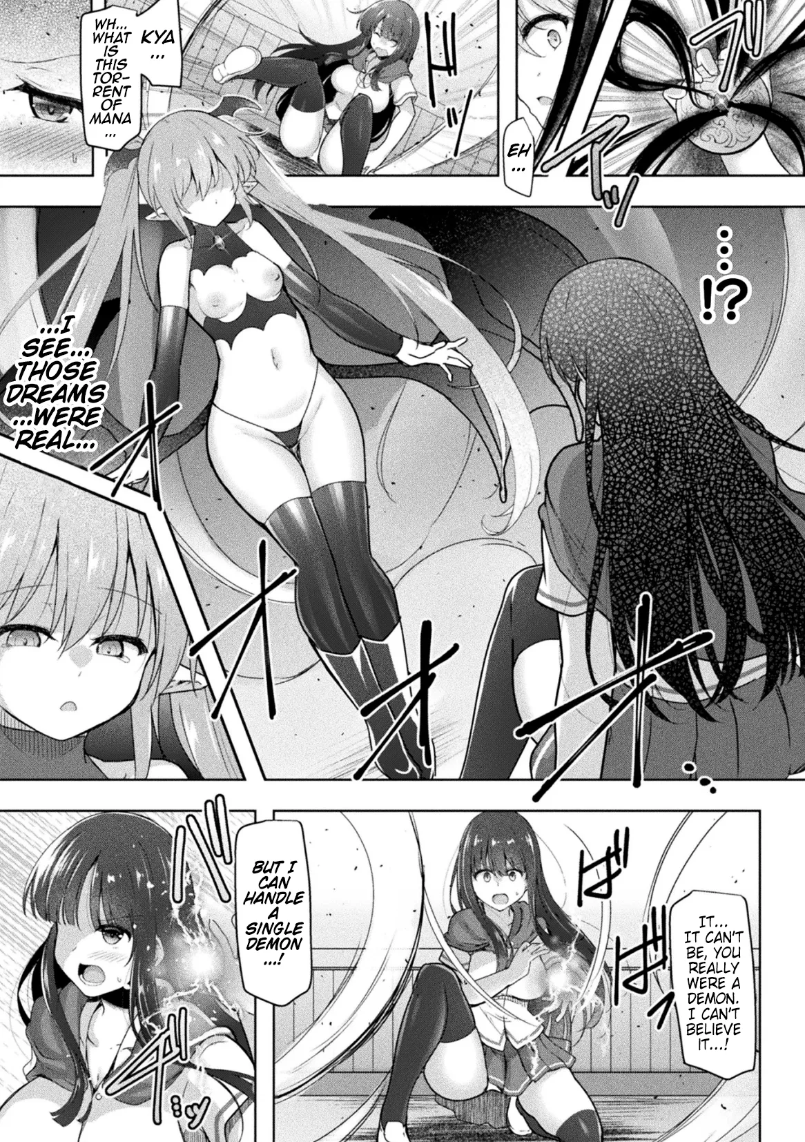 [C.R] Kokuin no Amulet | Amulet Carved Lewdly (Kukkoro Heroines Vol. 35) [English] [Digital] (Pangean) numero di immagine  17