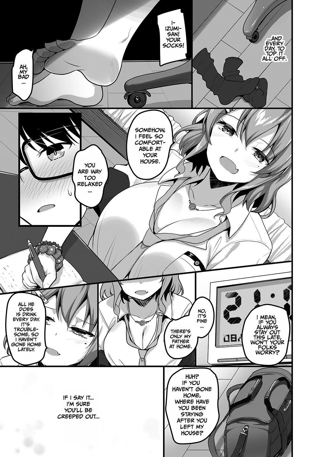 [Tegomental (Akahito)] Futari no Ouchi Iede Musume to Doutei-kun no Torokeru Natsu | The Melty Summer of a Runaway Gal and a Virgin Guy [English] [rubber_user] image number 8