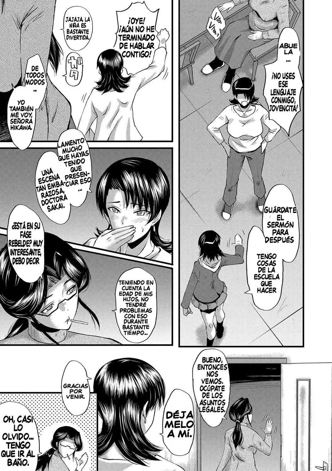 [SINK] Maguwai Madam no Toki + Denshi Haishin Tokuten 1-4 | Situaciones Sexuales con Putas Maduras + Bonus de la Versión Digital Cap. 1-4 [Spanish] [Digital] image number 12