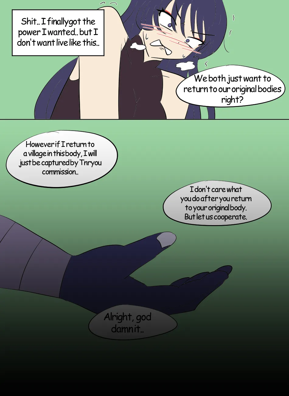 [Vel] Genshin TSF: Return of Shogun [English] 이미지 번호 14