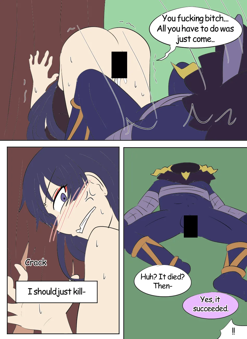 [Vel] Genshin TSF: Return of Shogun [English] 이미지 번호 20