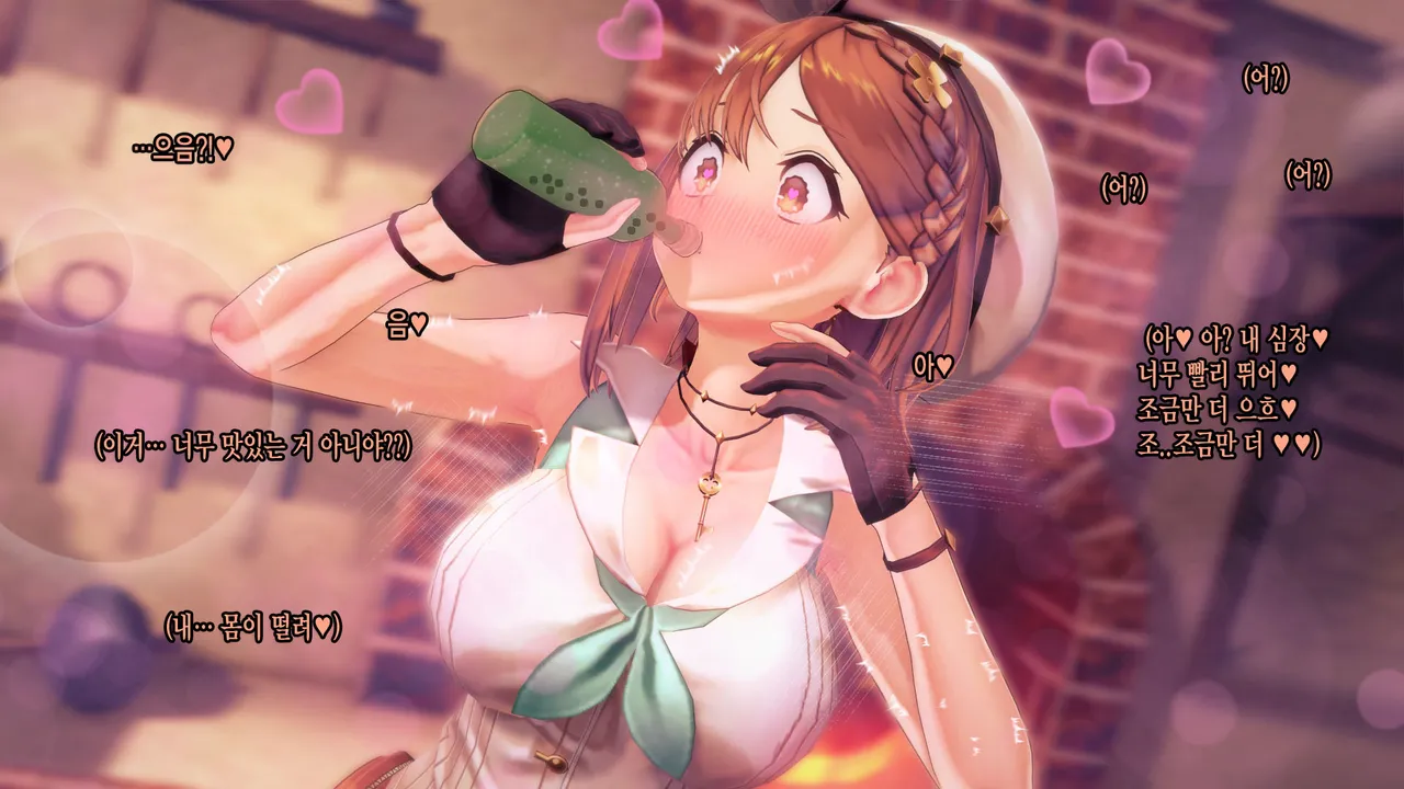 [V-Kris] Bimbo Tea [Korean] Bildnummer 4