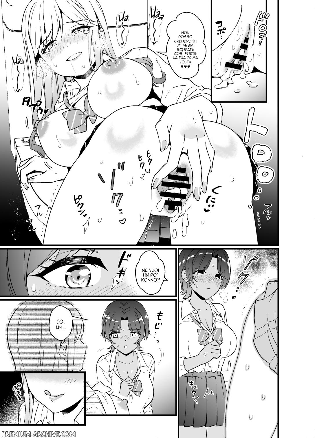 [Miwami (Ono Hiroki)] Gal ni Houkago Oppai Sawatte ku? te Sasowareru Hanashi | Palpata di Tette Dopo la Lezione [Italian] [Digital] 画像番号 29