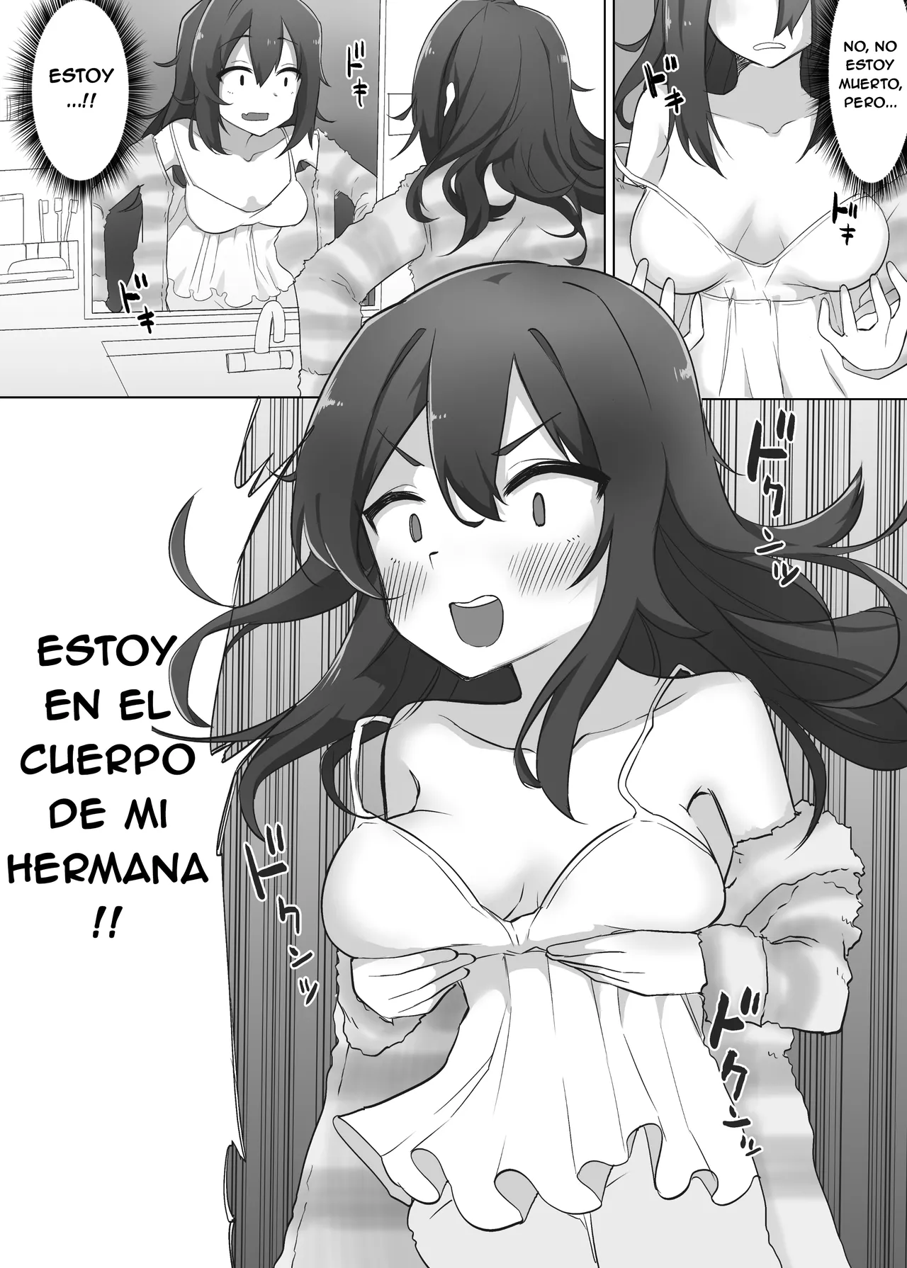 [Enarizushi] ¿Cambié de lugar con mi hermana menor con la que no me llevo nada bien? ¡Déjalo todo en manos de tu hermano! изображение № 8