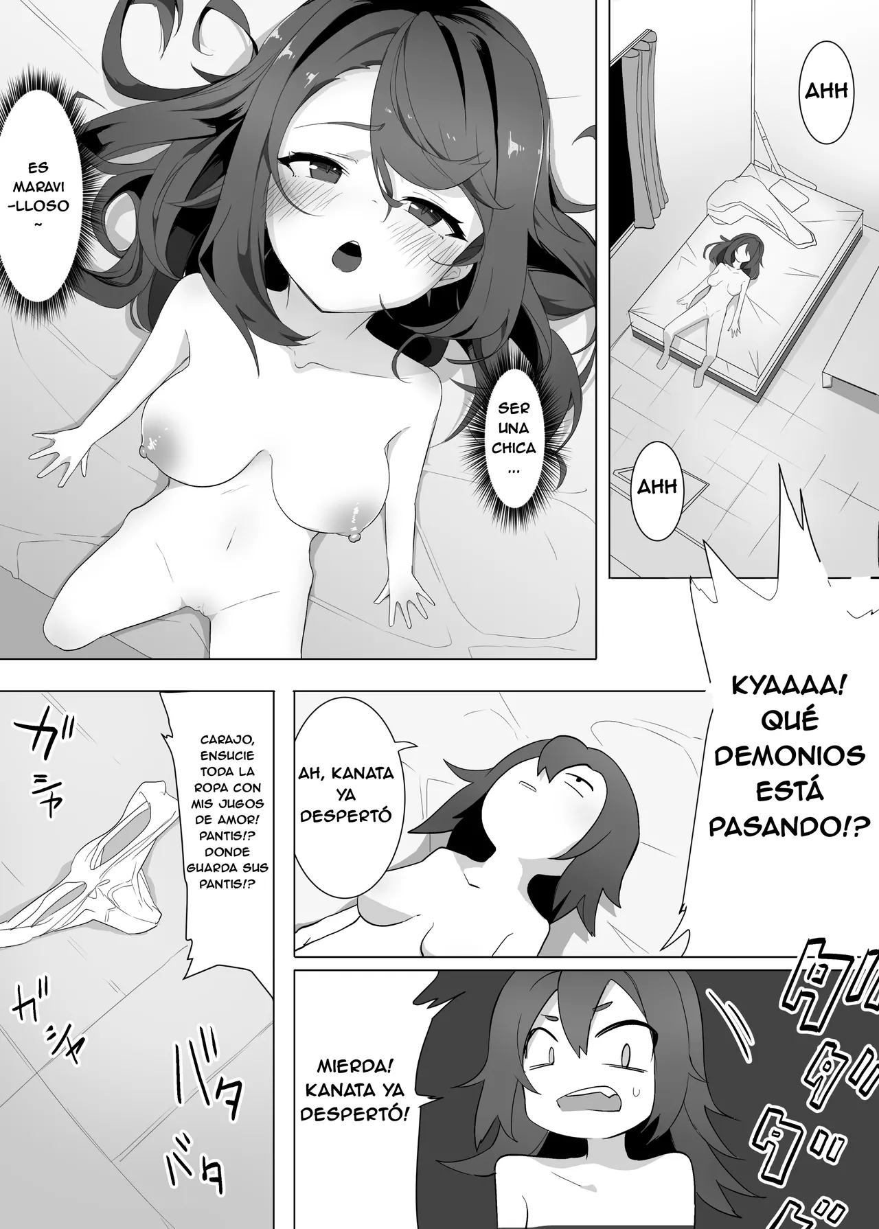 [Enarizushi] ¿Cambié de lugar con mi hermana menor con la que no me llevo nada bien? ¡Déjalo todo en manos de tu hermano! изображение № 22