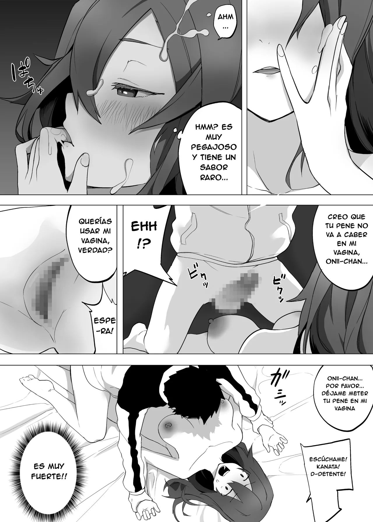 [Enarizushi] ¿Cambié de lugar con mi hermana menor con la que no me llevo nada bien? ¡Déjalo todo en manos de tu hermano! изображение № 29