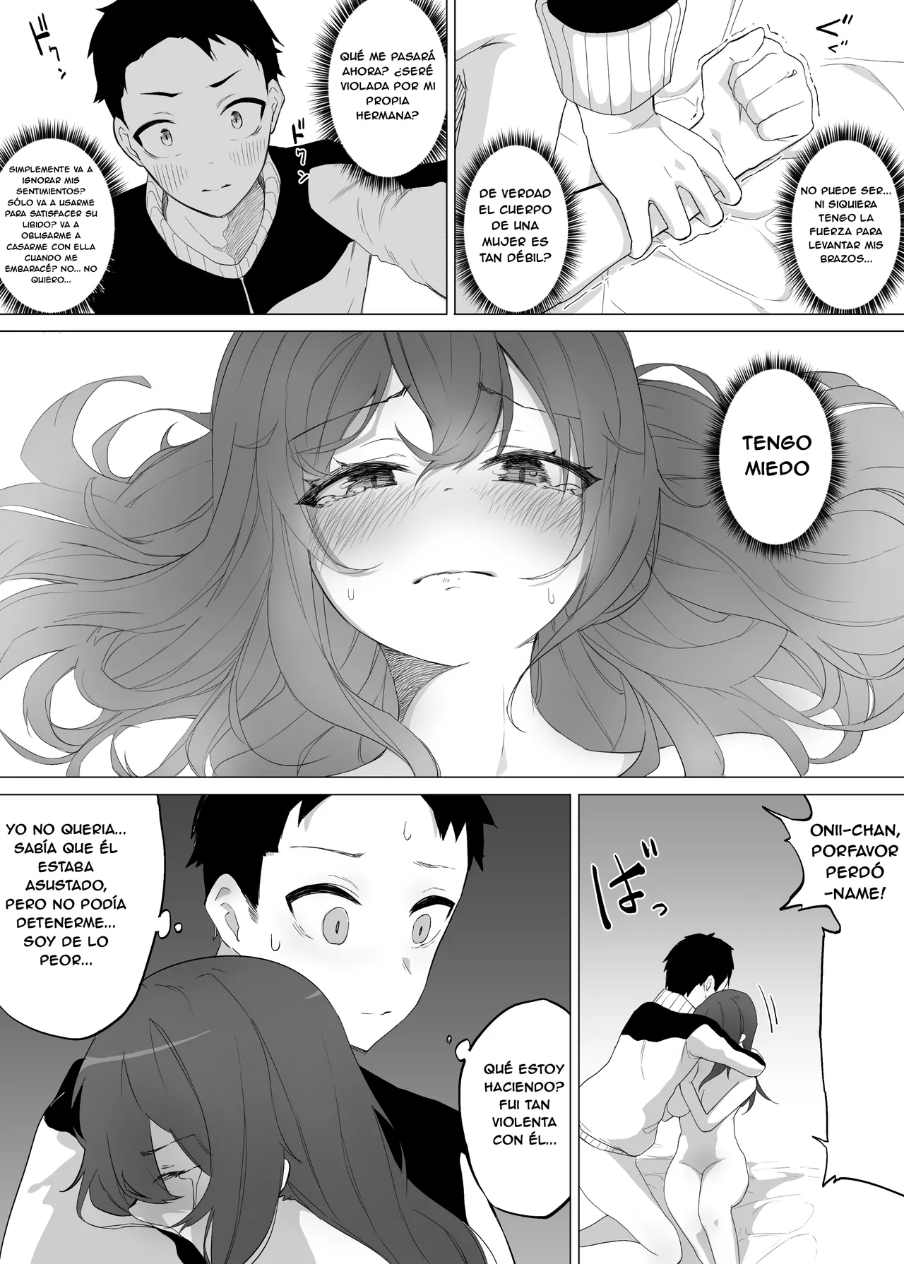 [Enarizushi] ¿Cambié de lugar con mi hermana menor con la que no me llevo nada bien? ¡Déjalo todo en manos de tu hermano! изображение № 30