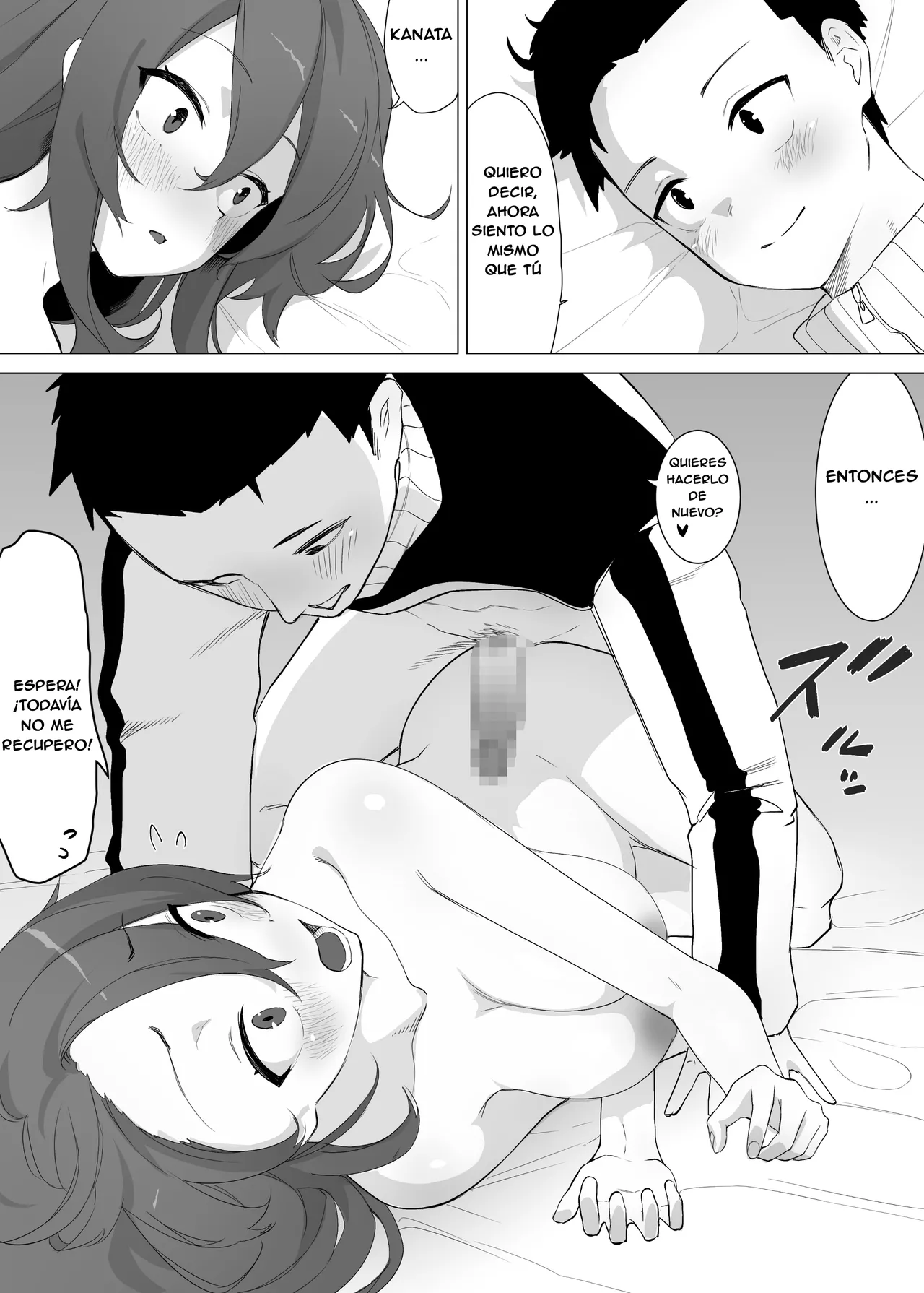 [Enarizushi] ¿Cambié de lugar con mi hermana menor con la que no me llevo nada bien? ¡Déjalo todo en manos de tu hermano! изображение № 40