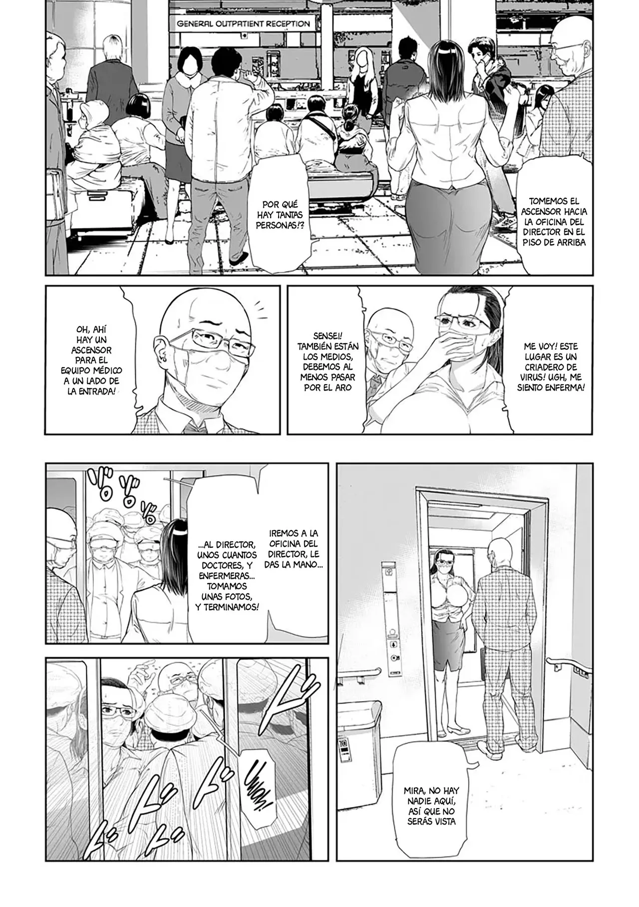 [Tenma Femio] Seikai no Mehyou ~Choukyou M Giin~ 1-3 [Spanish] [Anything] [Digital] 画像番号 12