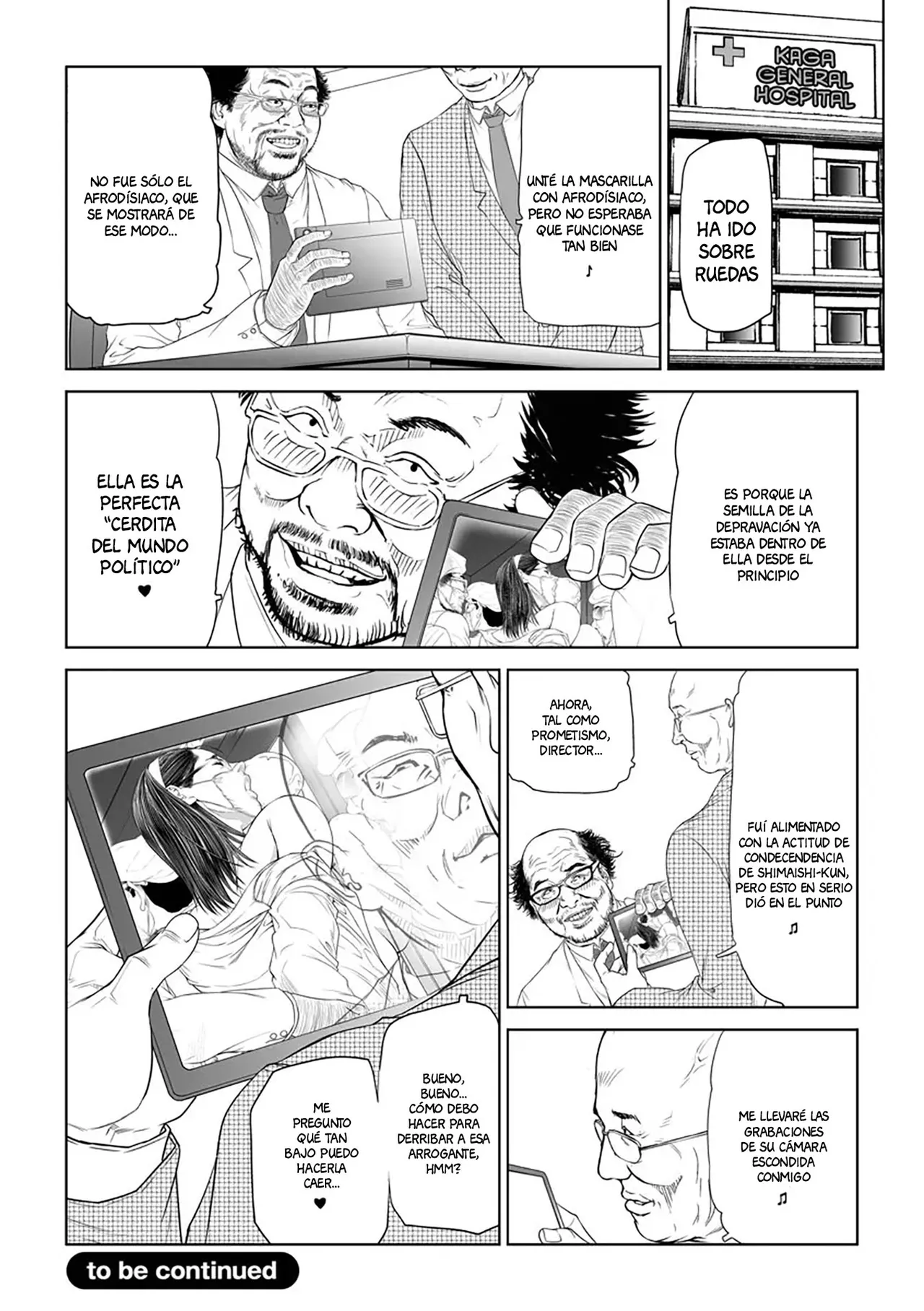 [Tenma Femio] Seikai no Mehyou ~Choukyou M Giin~ 1-3 [Spanish] [Anything] [Digital] 画像番号 29