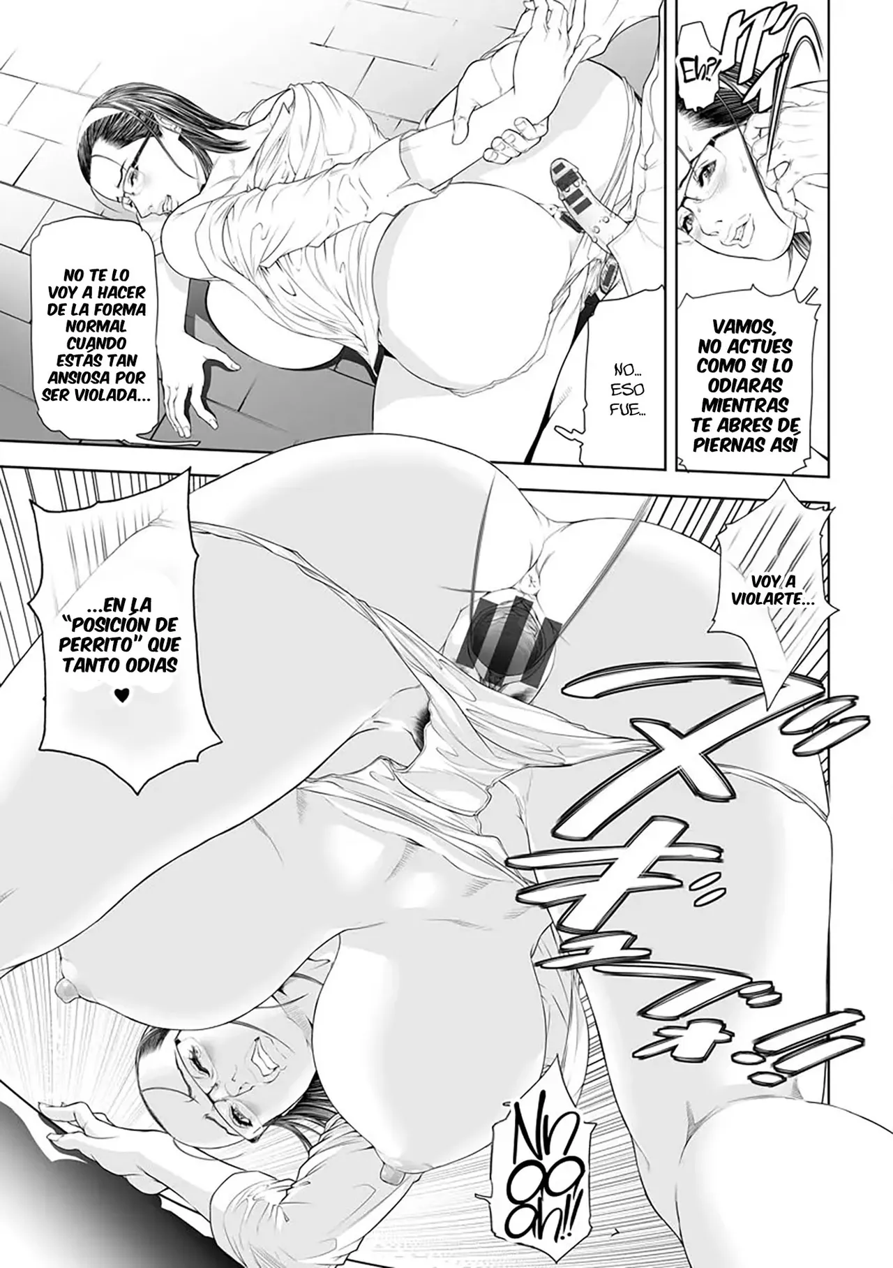 [Tenma Femio] Seikai no Mehyou ~Choukyou M Giin~ 1-3 [Spanish] [Anything] [Digital] 画像番号 44