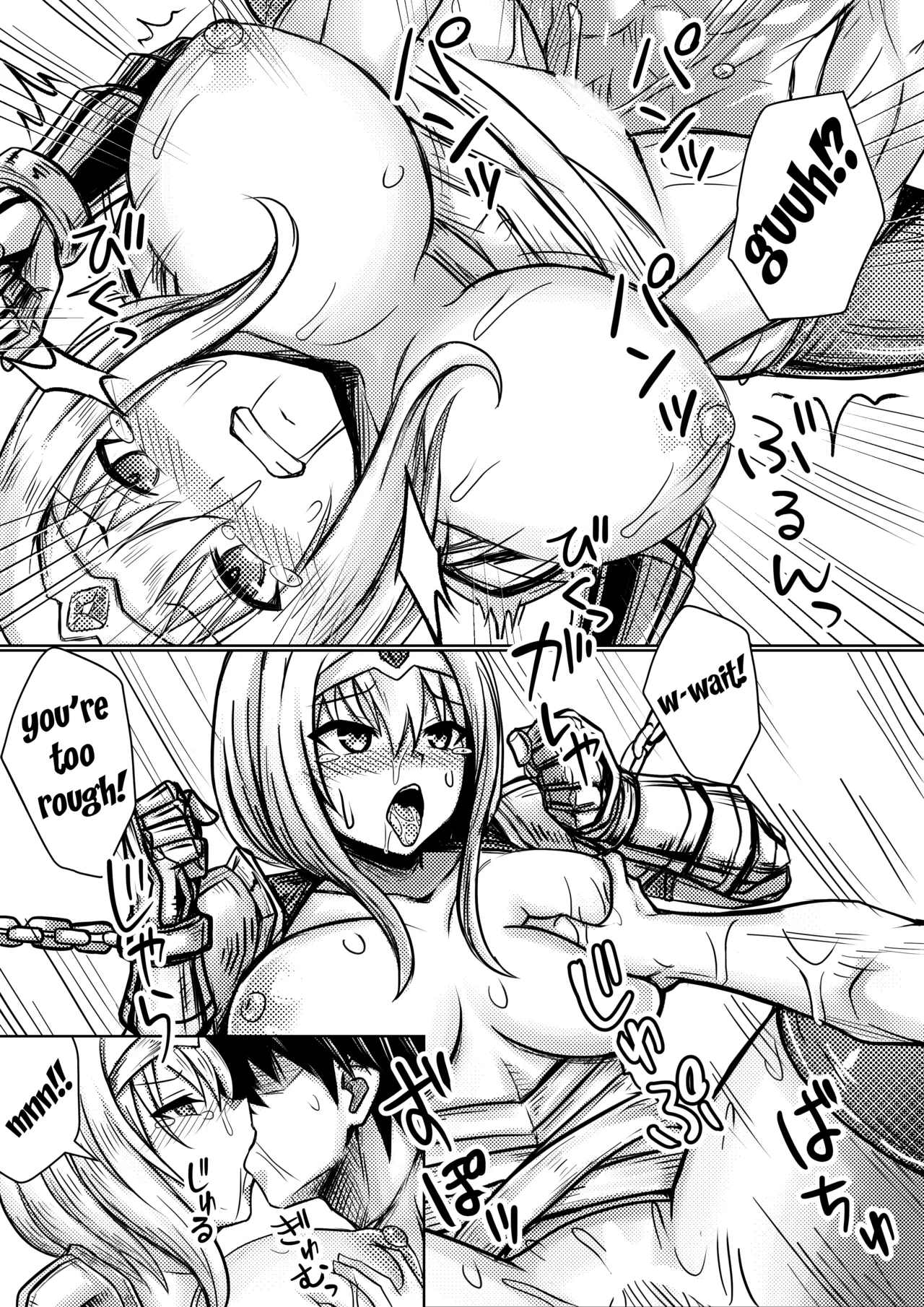 [Bareisho Tarou] Onna Kishi, Horyo ni Naru | The Female Knight Becomes a Prisoner [English] [Fated Circle] 이미지 번호 3