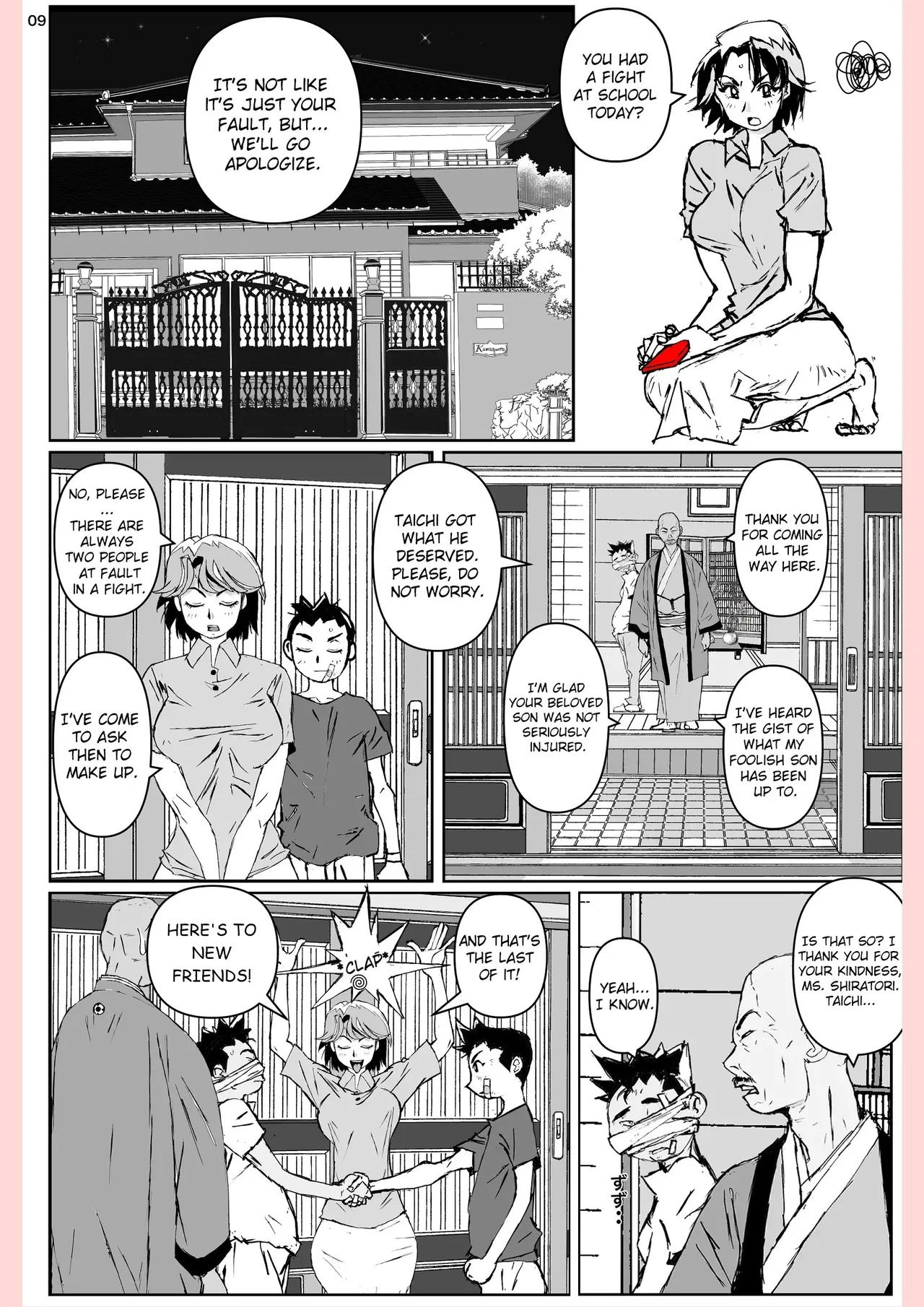 [Katanashi Apollo] Yatsu ga Kaa-san ni Shita Koto... [English] 9eme image