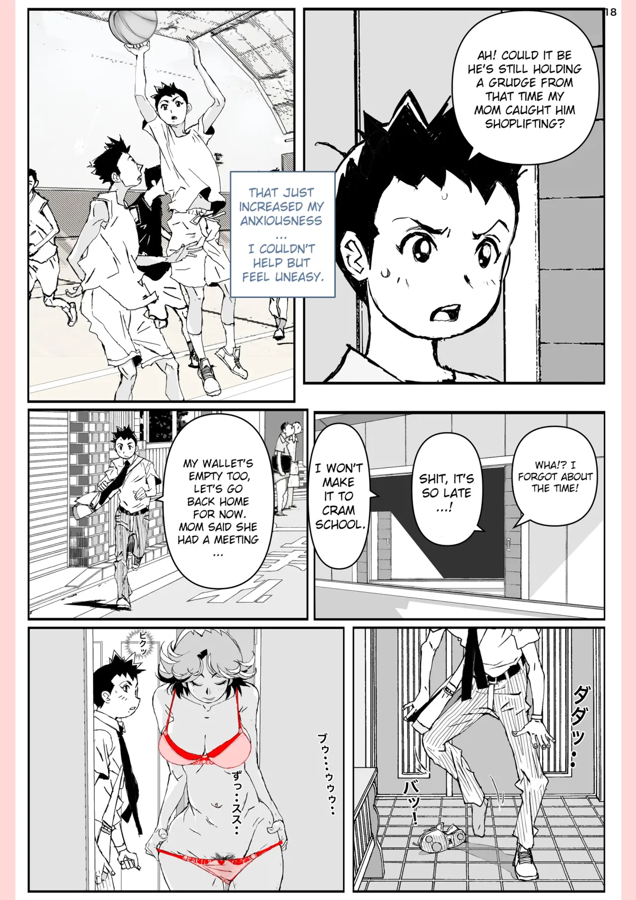 [Katanashi Apollo] Yatsu ga Kaa-san ni Shita Koto... [English] 18eme image