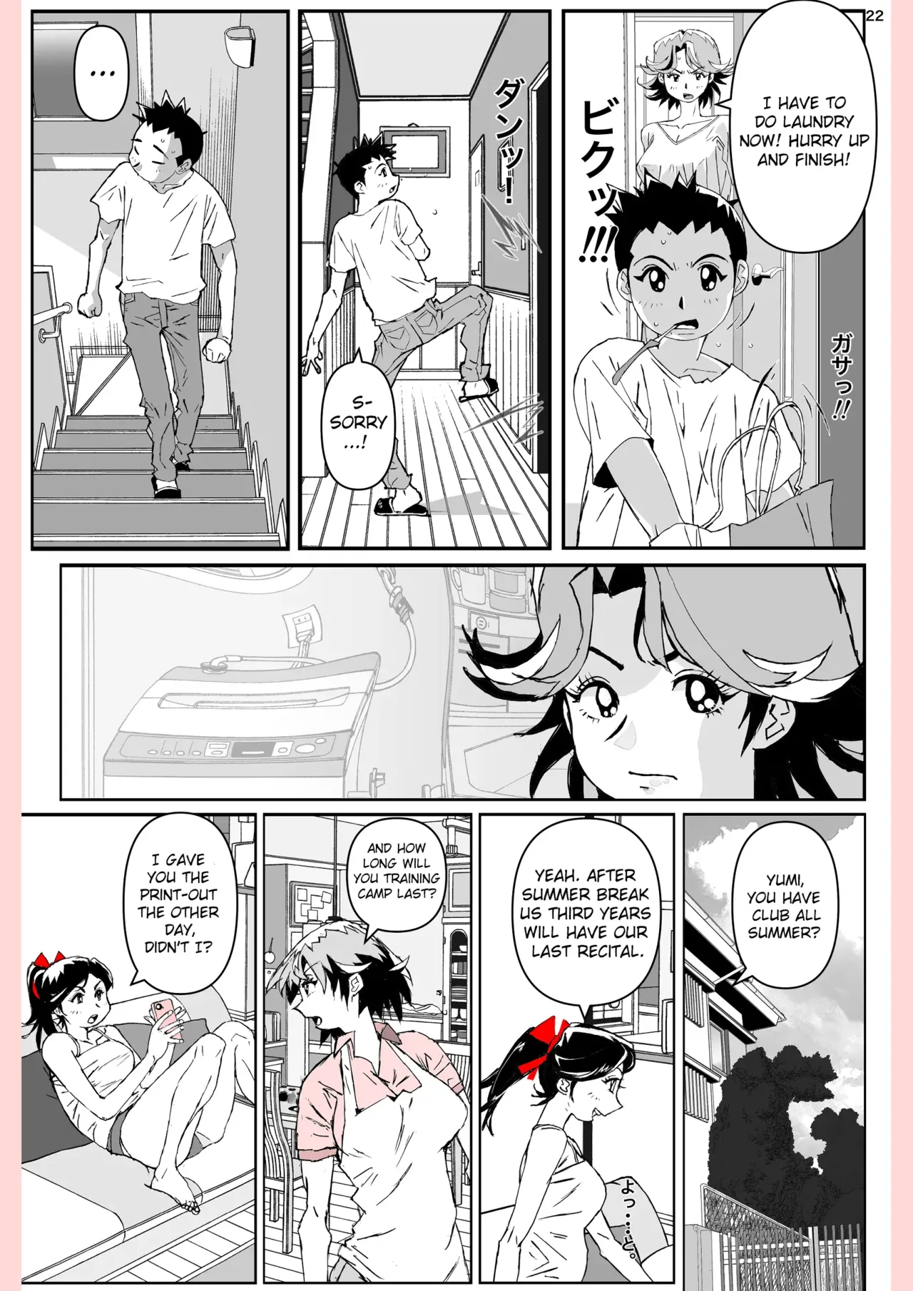 [Katanashi Apollo] Yatsu ga Kaa-san ni Shita Koto... [English] 22eme image