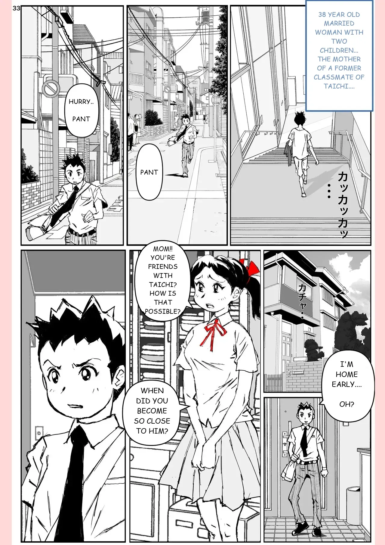 [Katanashi Apollo] Yatsu ga Kaa-san ni Shita Koto... [English] 33eme image