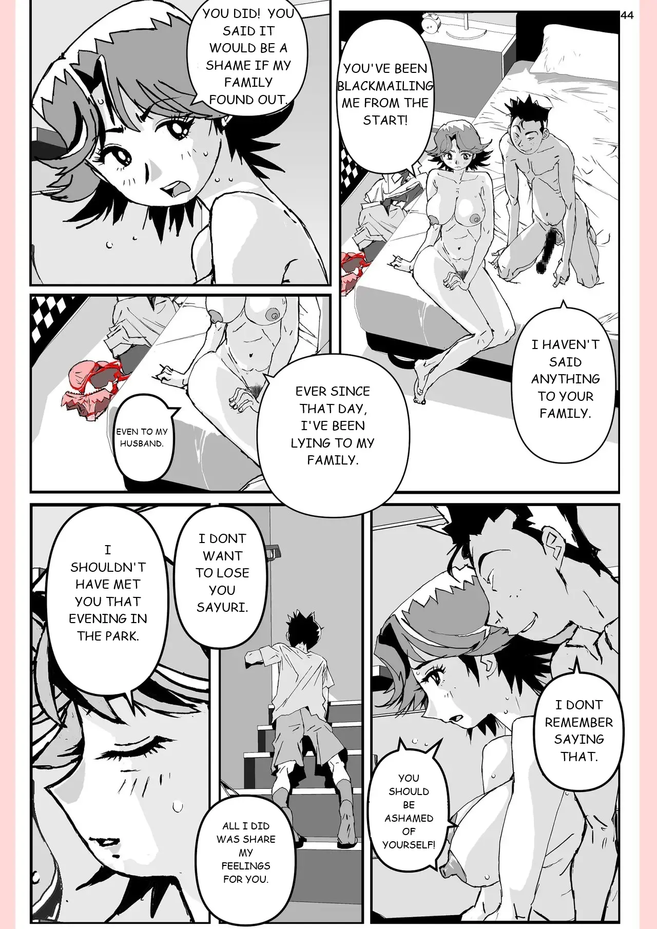 [Katanashi Apollo] Yatsu ga Kaa-san ni Shita Koto... [English] 44eme image