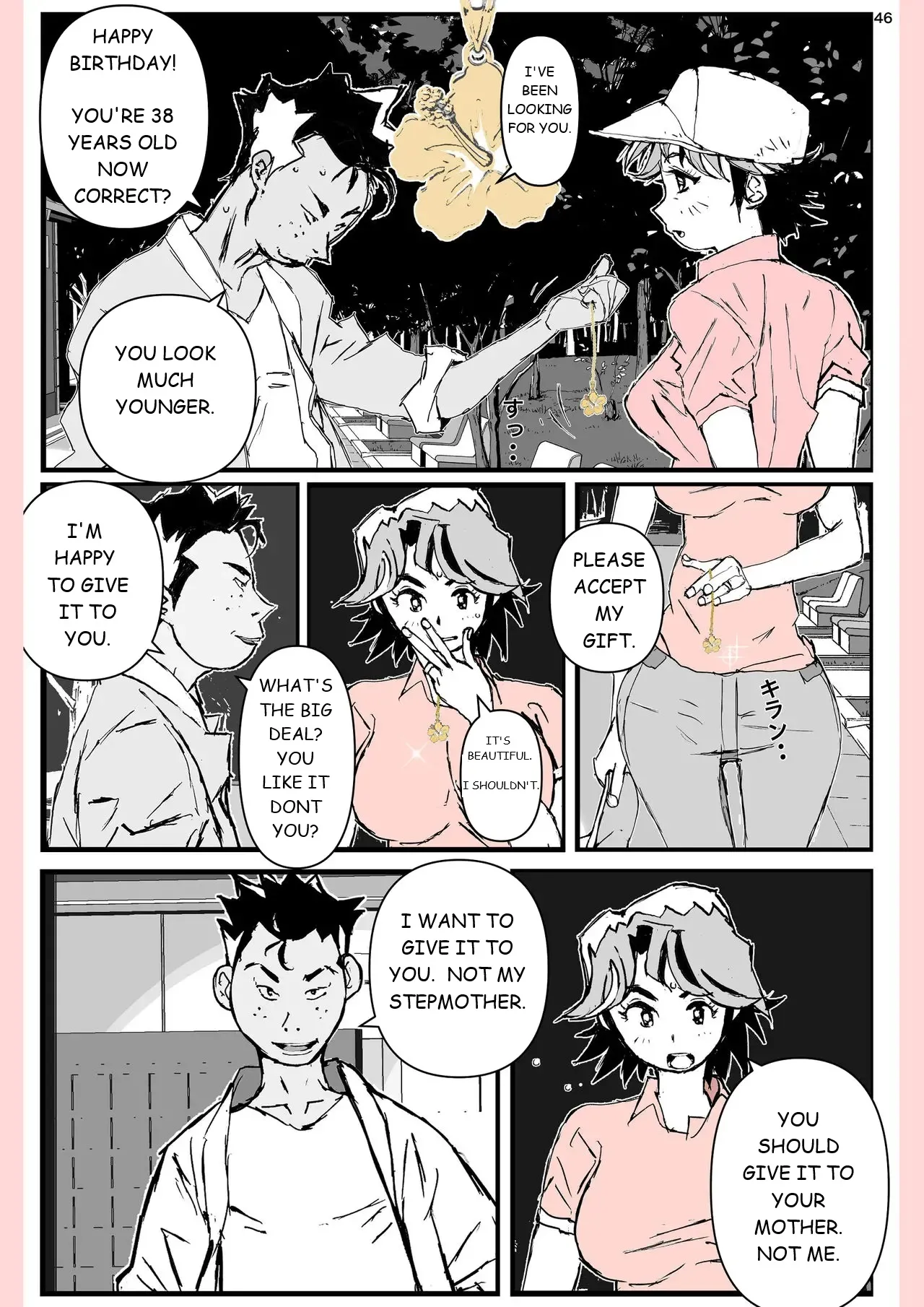 [Katanashi Apollo] Yatsu ga Kaa-san ni Shita Koto... [English] 46eme image