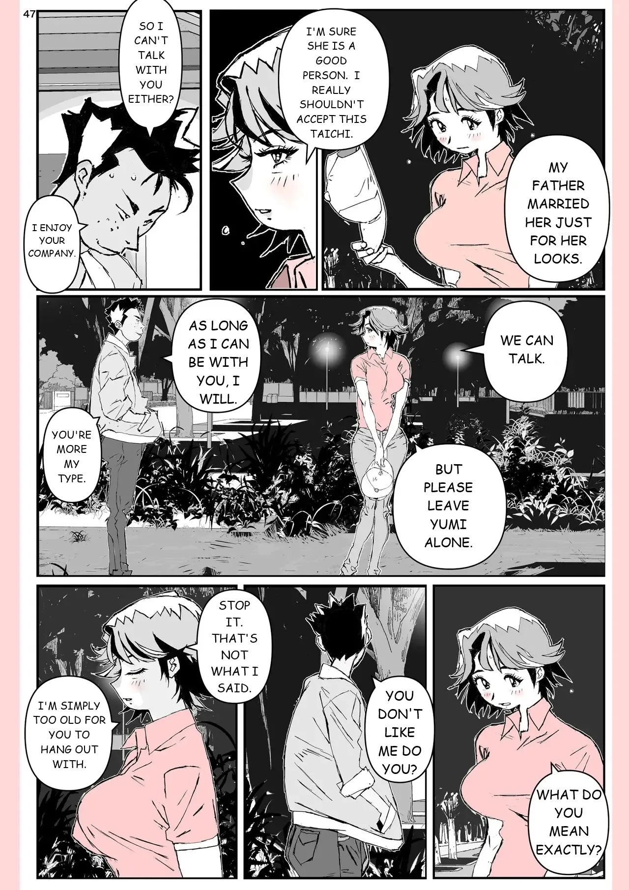 [Katanashi Apollo] Yatsu ga Kaa-san ni Shita Koto... [English] 47eme image