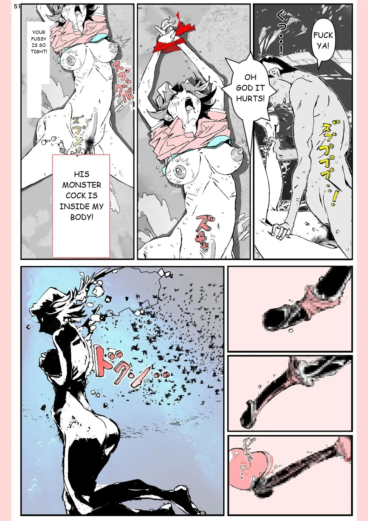 [Katanashi Apollo] Yatsu ga Kaa-san ni Shita Koto... [English] 51eme image