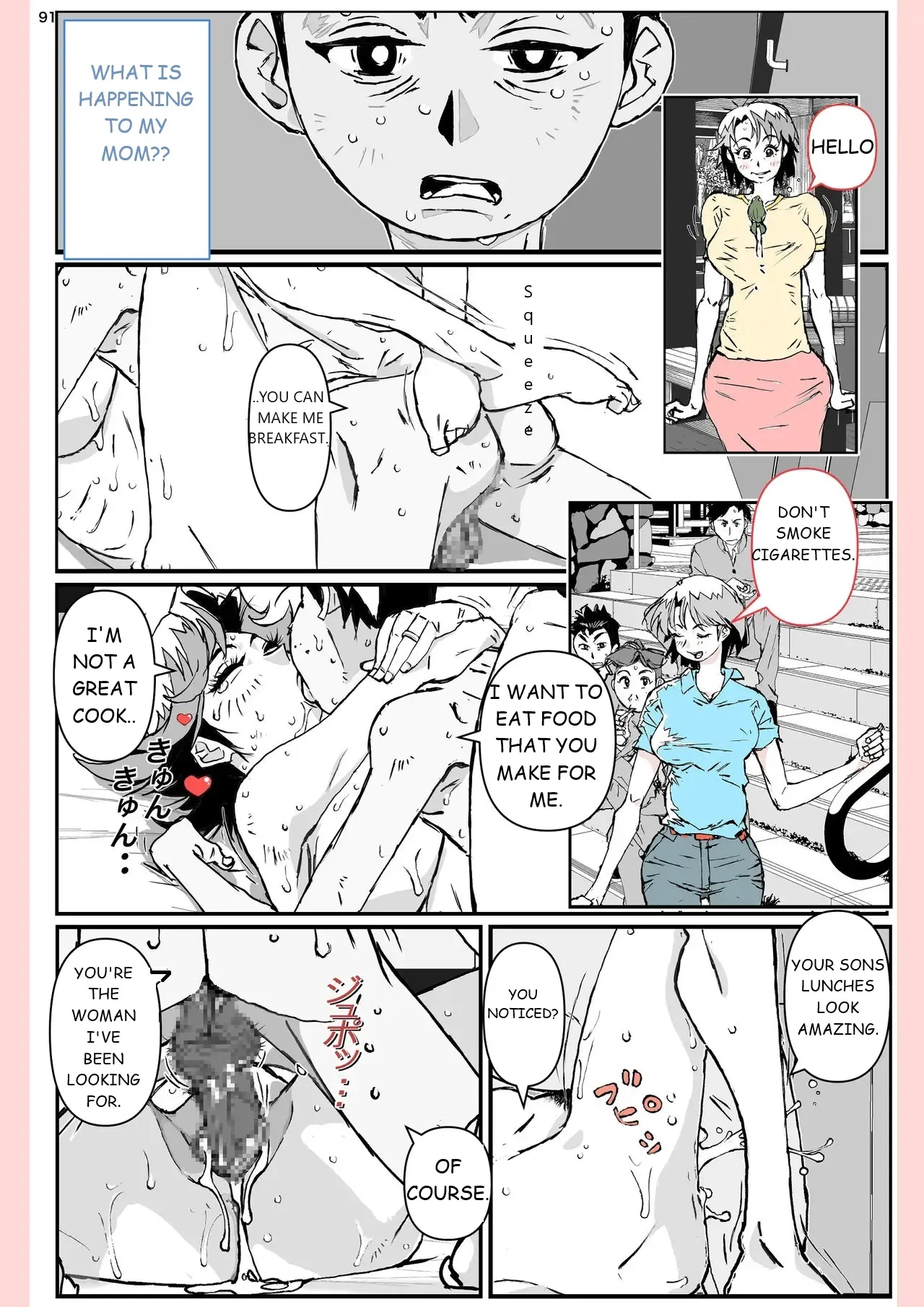 [Katanashi Apollo] Yatsu ga Kaa-san ni Shita Koto... [English] 91eme image