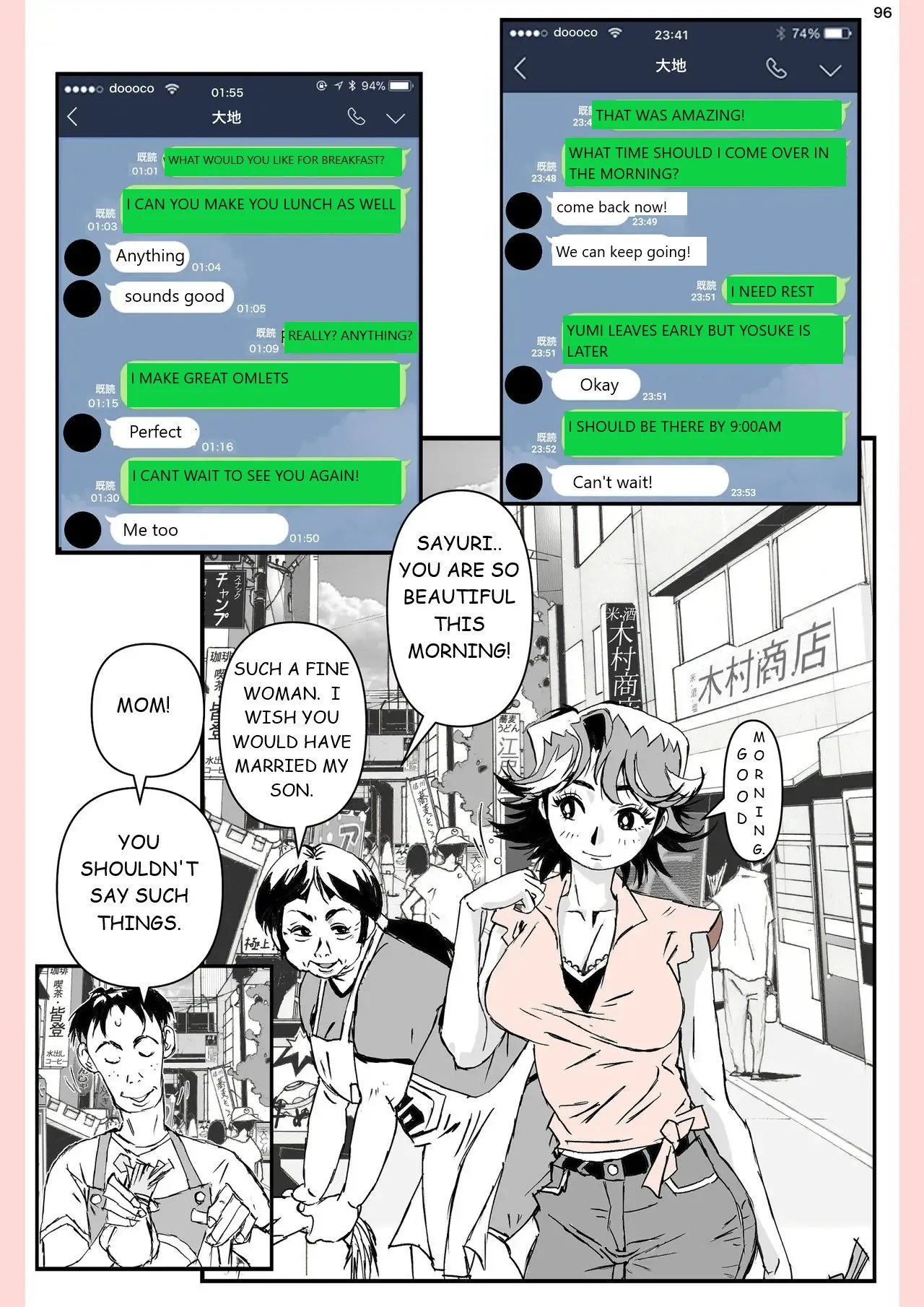 [Katanashi Apollo] Yatsu ga Kaa-san ni Shita Koto... [English] 96eme image