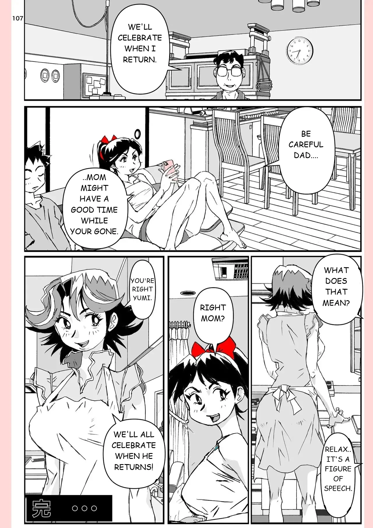 [Katanashi Apollo] Yatsu ga Kaa-san ni Shita Koto... [English] 107eme image