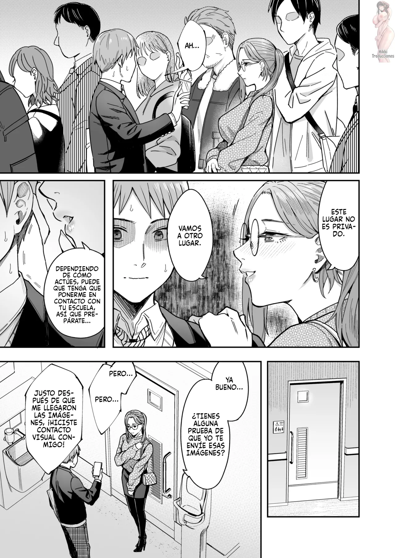 Shiranai Josei kara Gazou Kyouyuu de Eroi Jidori ga Okuraretekita Hanashi image number 10