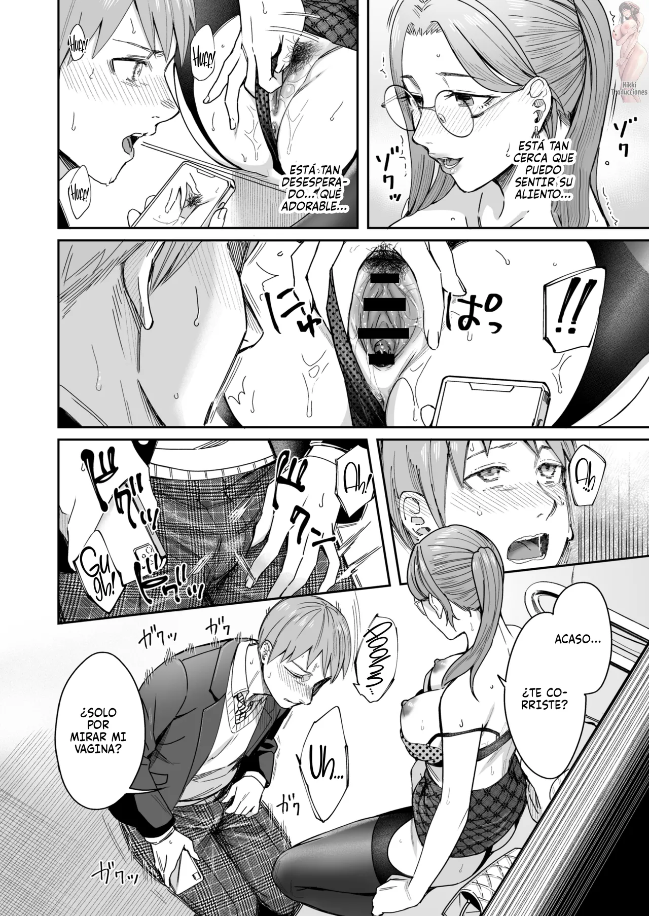 Shiranai Josei kara Gazou Kyouyuu de Eroi Jidori ga Okuraretekita Hanashi image number 17