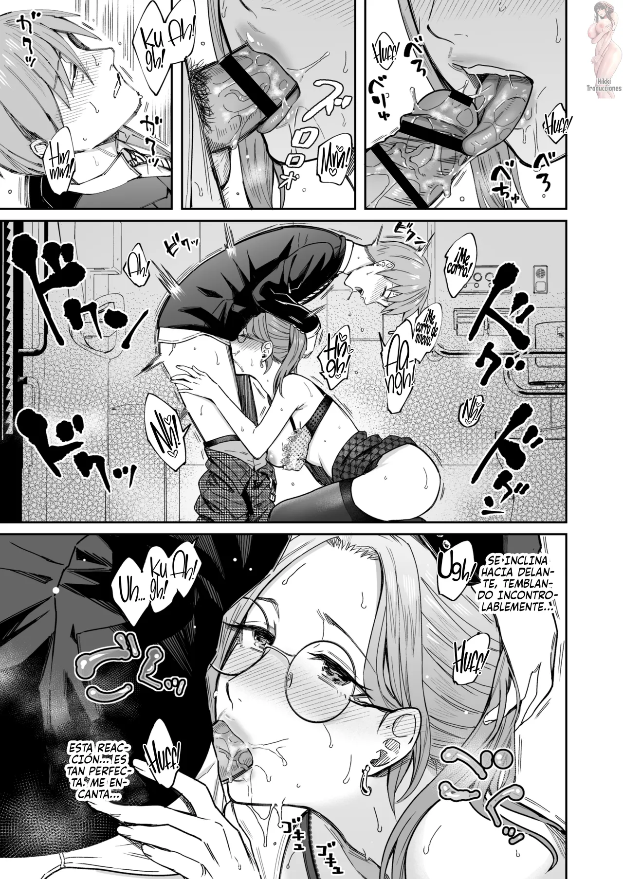 Shiranai Josei kara Gazou Kyouyuu de Eroi Jidori ga Okuraretekita Hanashi image number 20