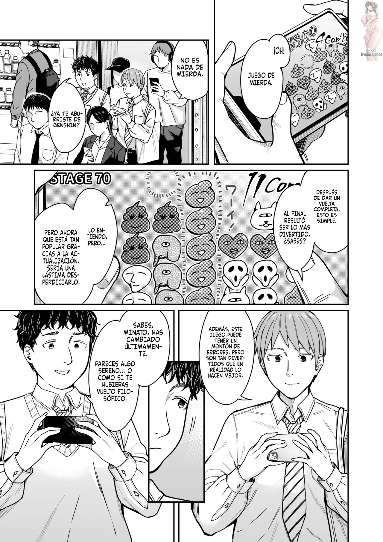 Shiranai Josei kara Gazou Kyouyuu de Eroi Jidori ga Okuraretekita Hanashi image number 32