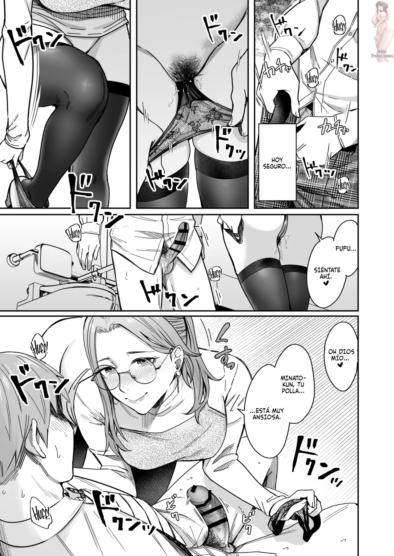 Shiranai Josei kara Gazou Kyouyuu de Eroi Jidori ga Okuraretekita Hanashi image number 40