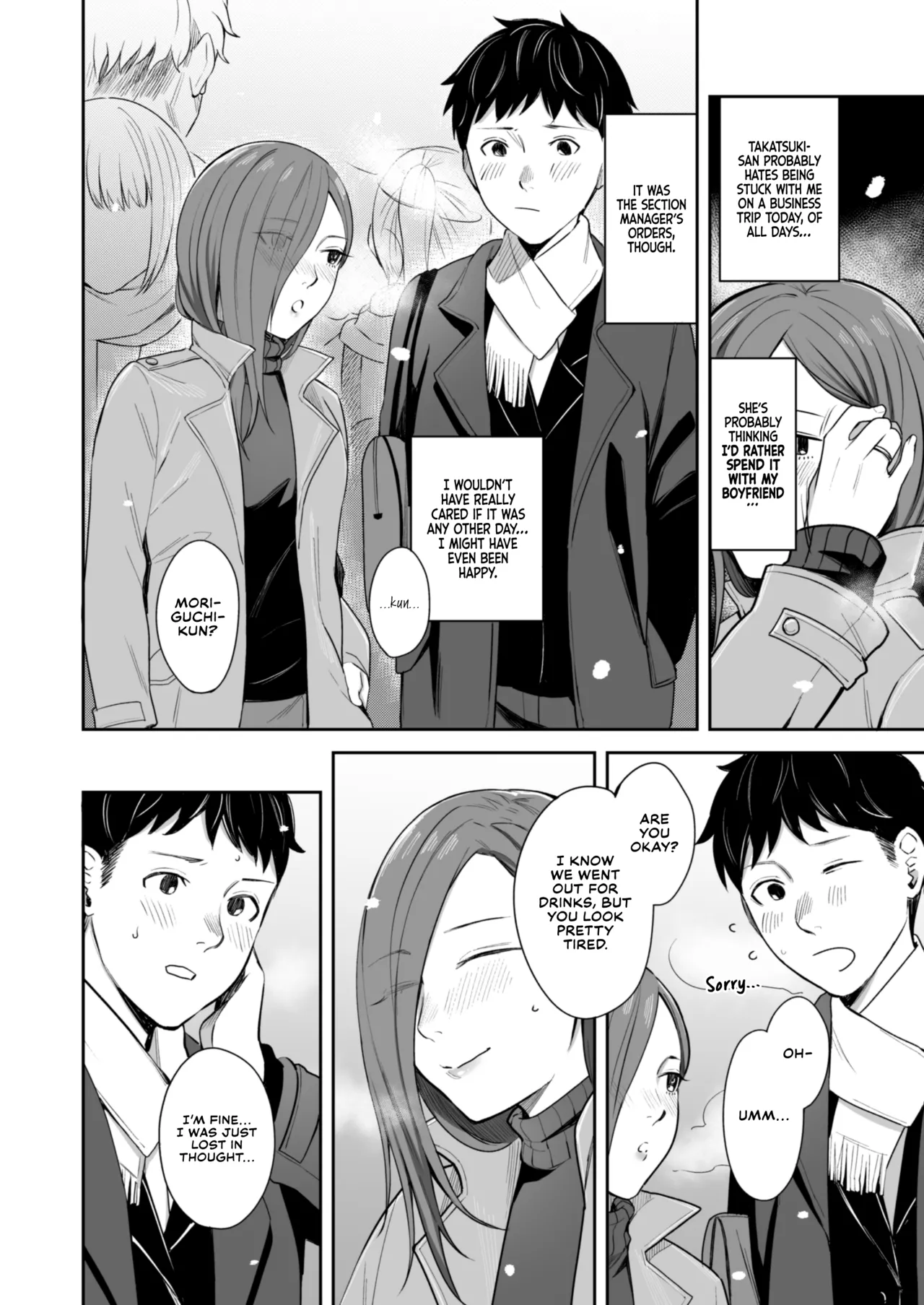 [YAGEN Nankotsu (Inukami Inoji)] 12-gatsu 24-ka Business Hotel nite | December 24 at the Business Hotel [English] numero di immagine  5