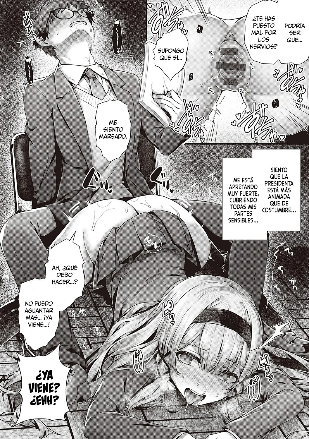 [Uko] Seito Kaichou No Nichijou (Namaiki Love Hole) [Spanish] [MandaloAsiNoma] [Digital] image number 6