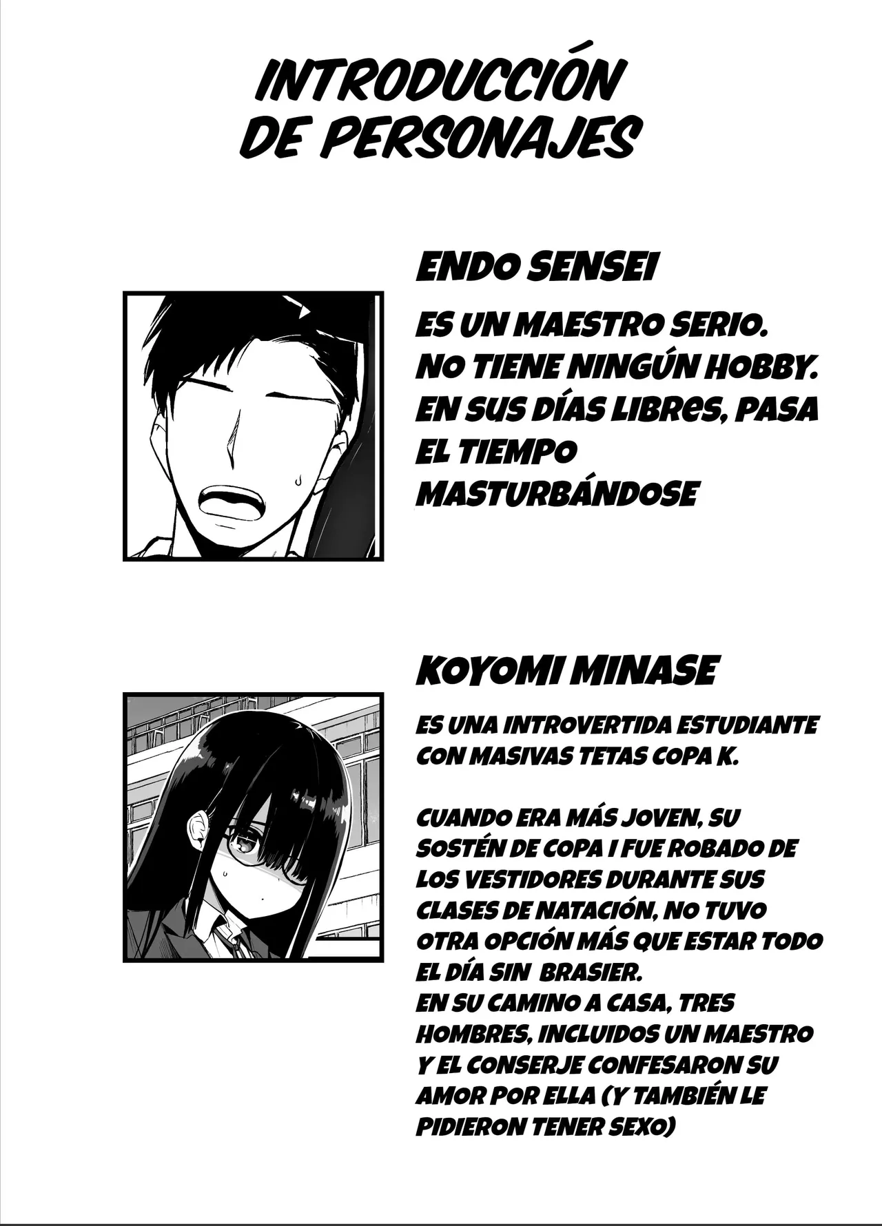 Chica introvertida de copa K 2 图片编号 2