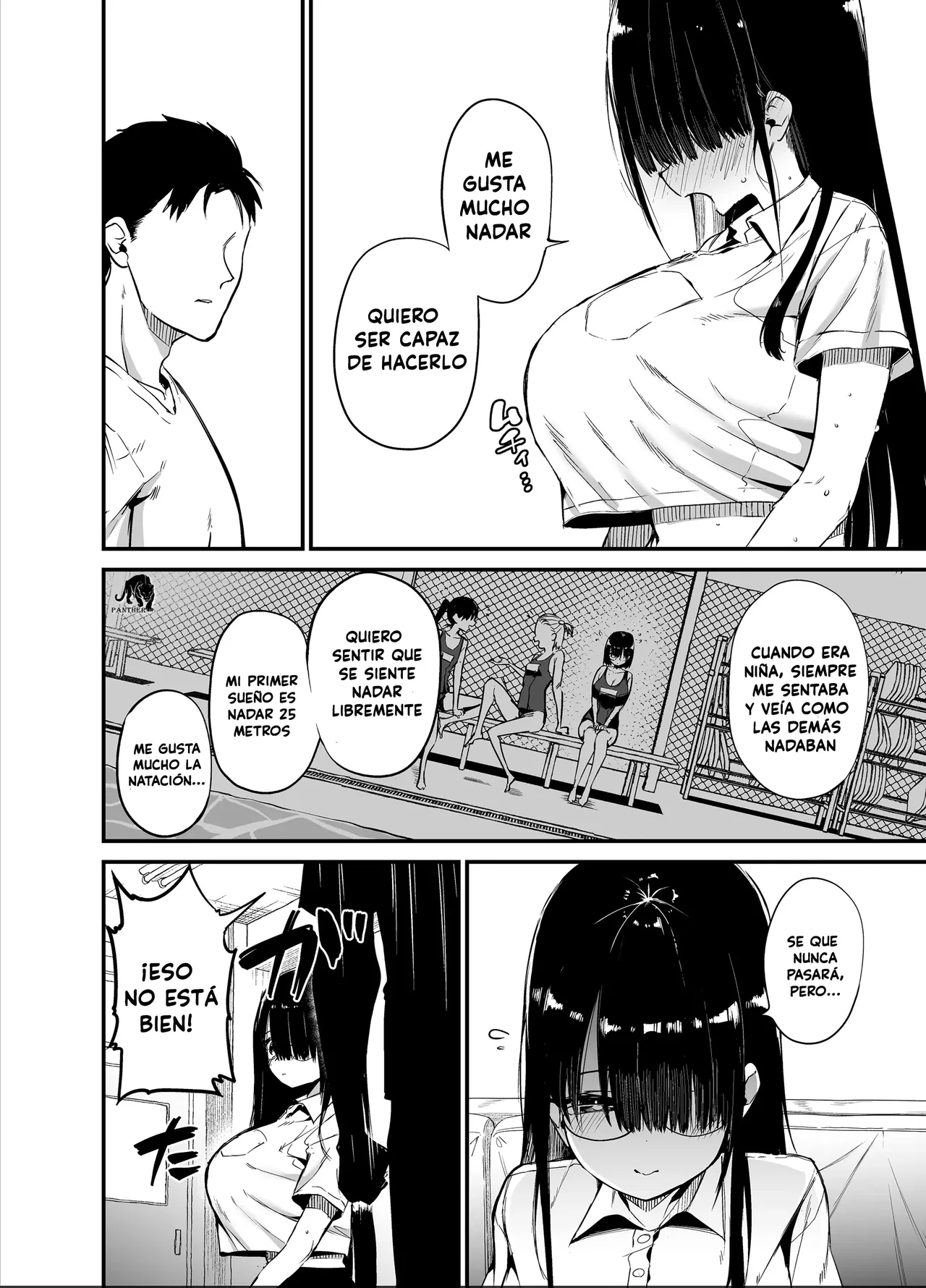 Chica introvertida de copa K 2 图片编号 14