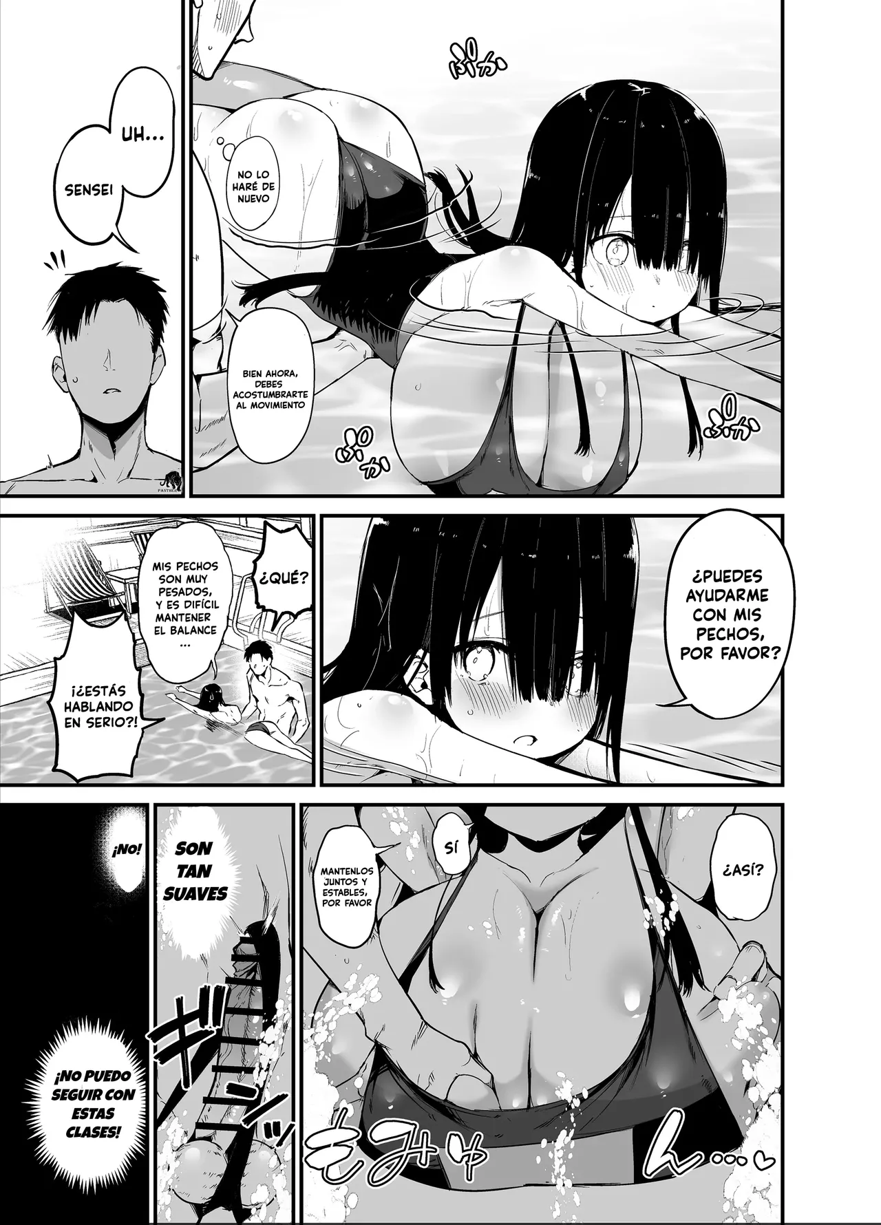 Chica introvertida de copa K 2 图片编号 27