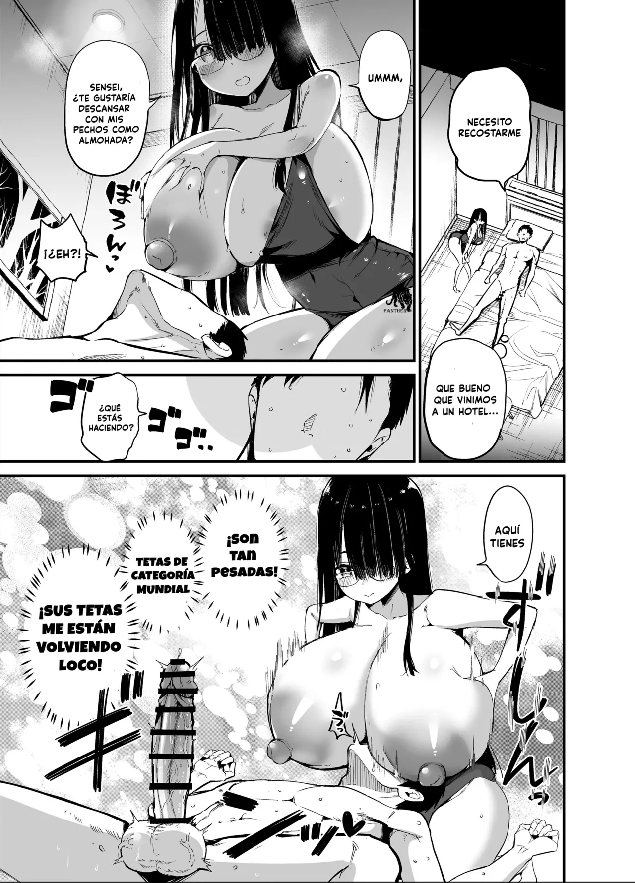 Chica introvertida de copa K 2 图片编号 33