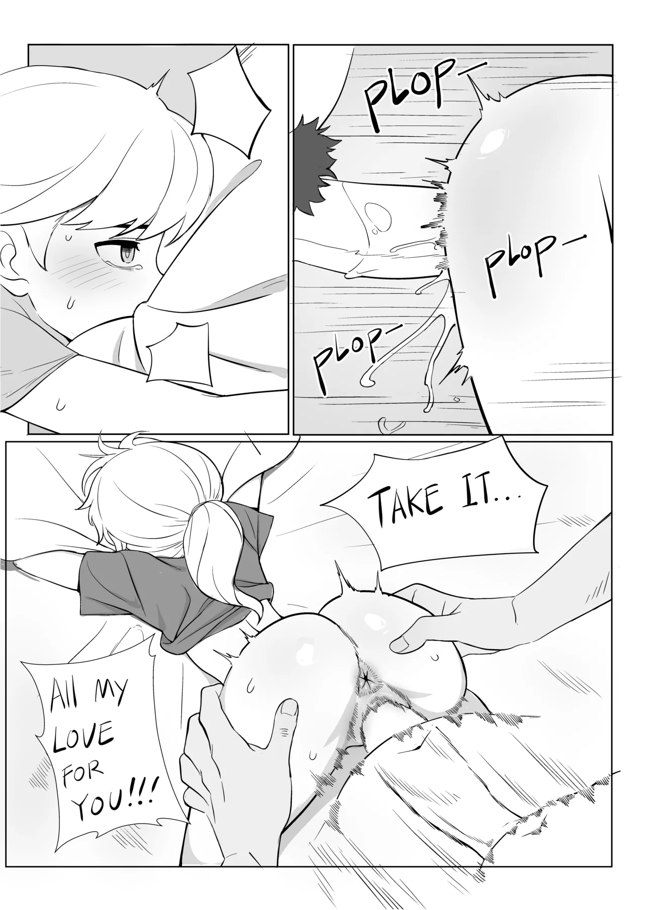 [Mangamaster] Riley (Inside Out) 图片编号 2