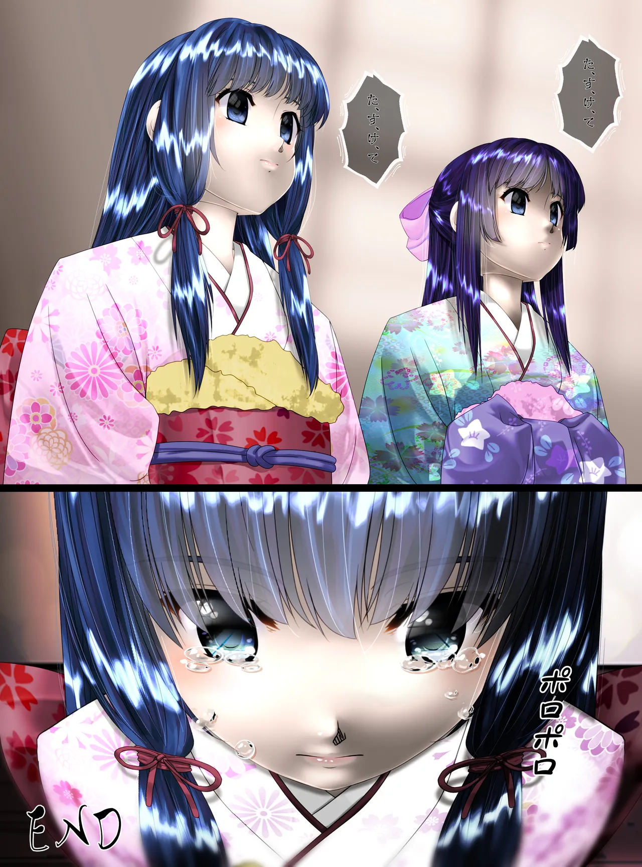 最強の妖怪討伐士、まさかの弱妖怪に敗北！人形にされて売られるなんて！(後編) shinenkan 图片编号 16