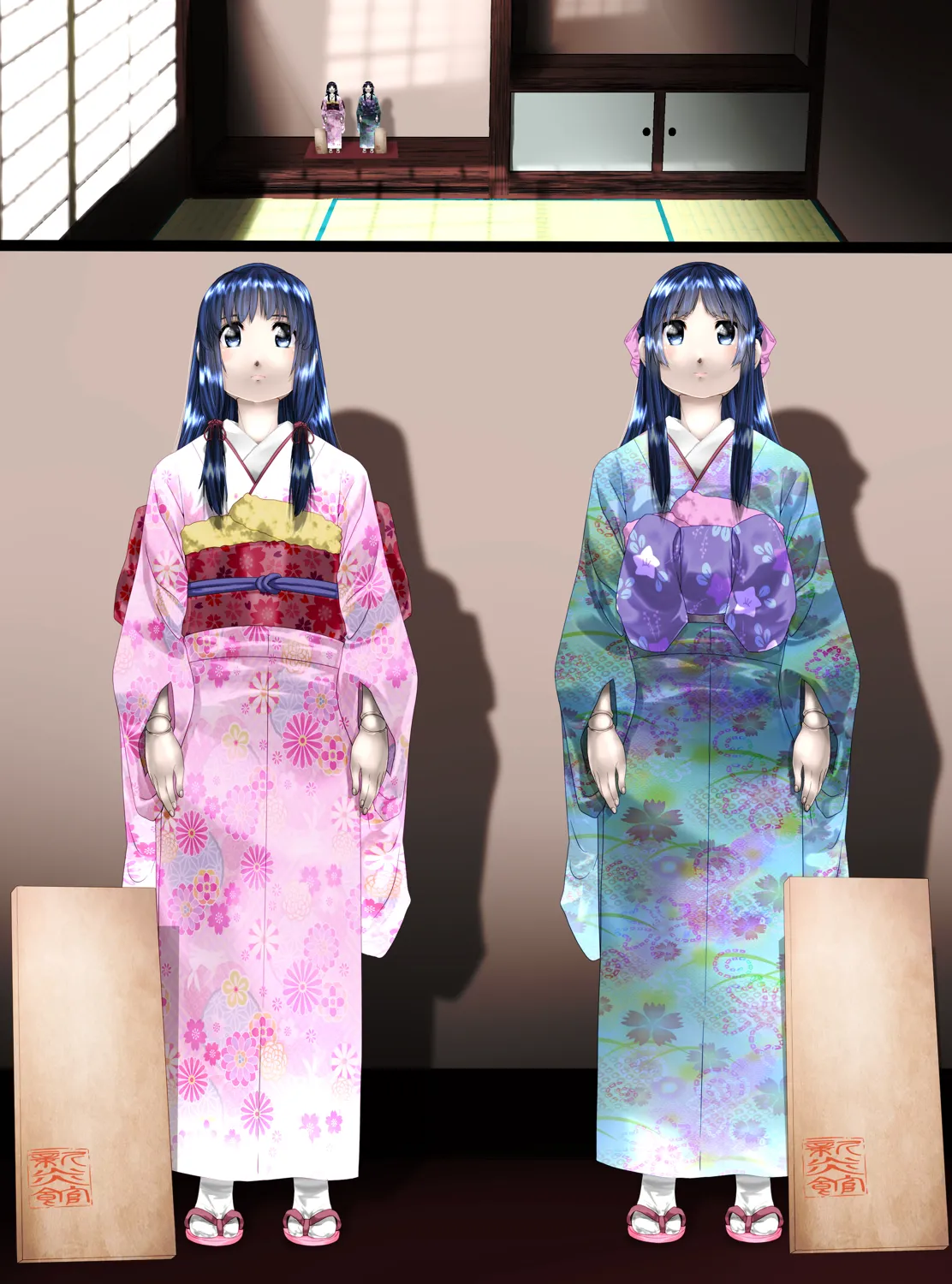 最強の妖怪討伐士、まさかの弱妖怪に敗北！人形にされて売られるなんて！(後編) shinenkan 图片编号 31