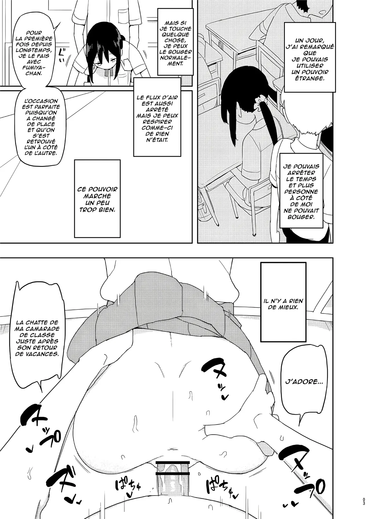 [Semimogura (Yoshiie)] 4 - 5 Jikanme | Période 4.5 [French] [Lopxi] [Digital] image number 2