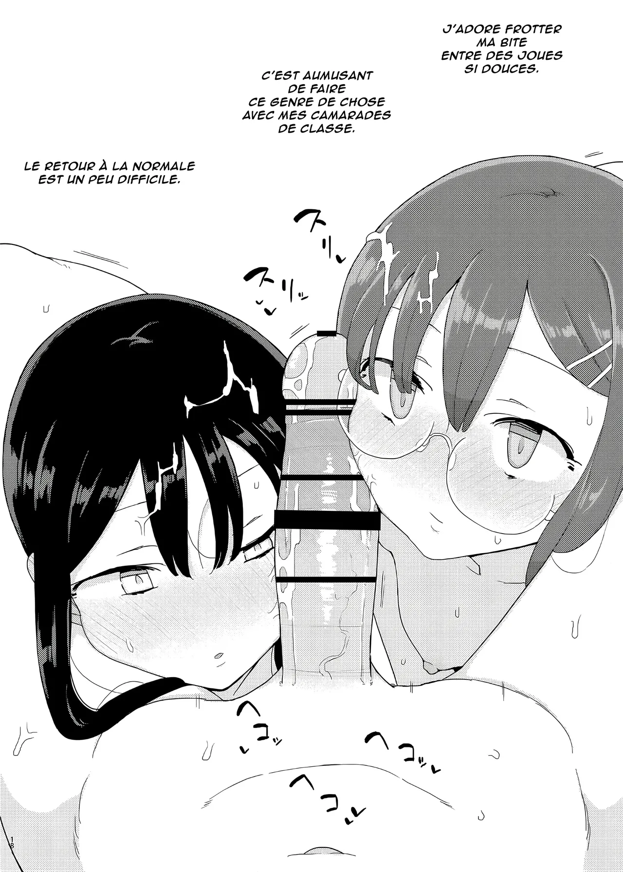 [Semimogura (Yoshiie)] 4 - 5 Jikanme | Période 4.5 [French] [Lopxi] [Digital] image number 17