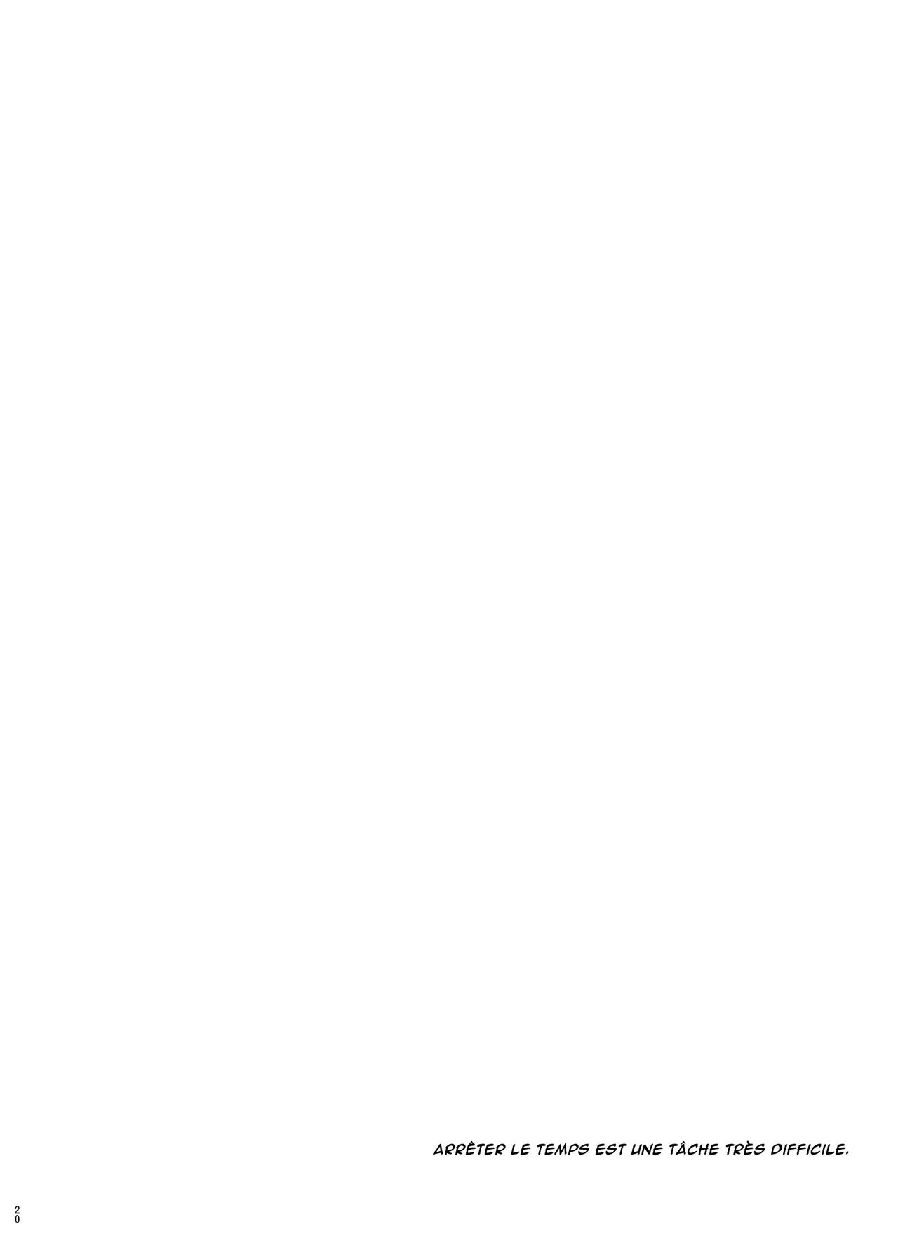 [Semimogura (Yoshiie)] 4 - 5 Jikanme | Période 4.5 [French] [Lopxi] [Digital] image number 19